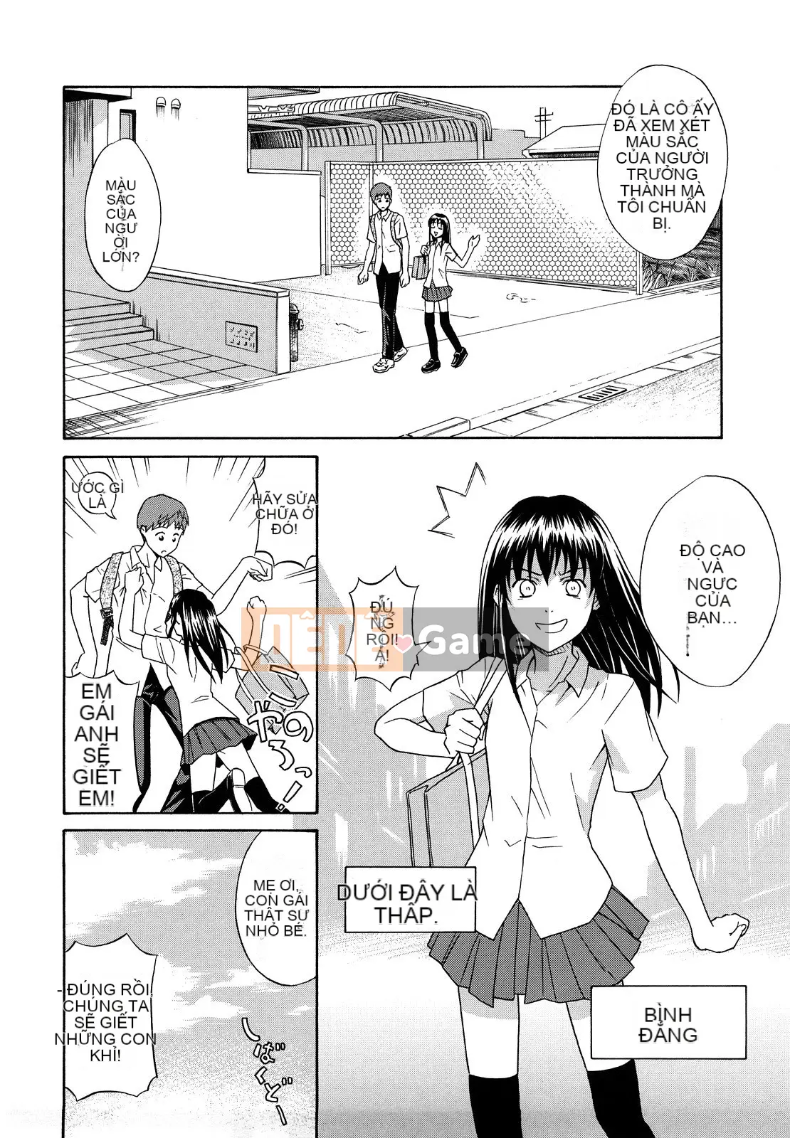 [Aoki Kanji] Vếu Sayonara