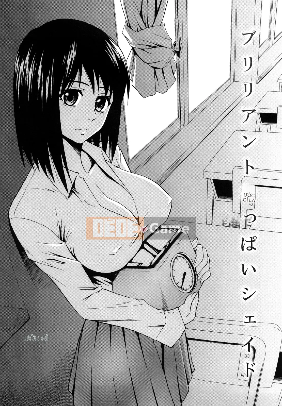 [Aoki Kanji] Vếu Sayonara