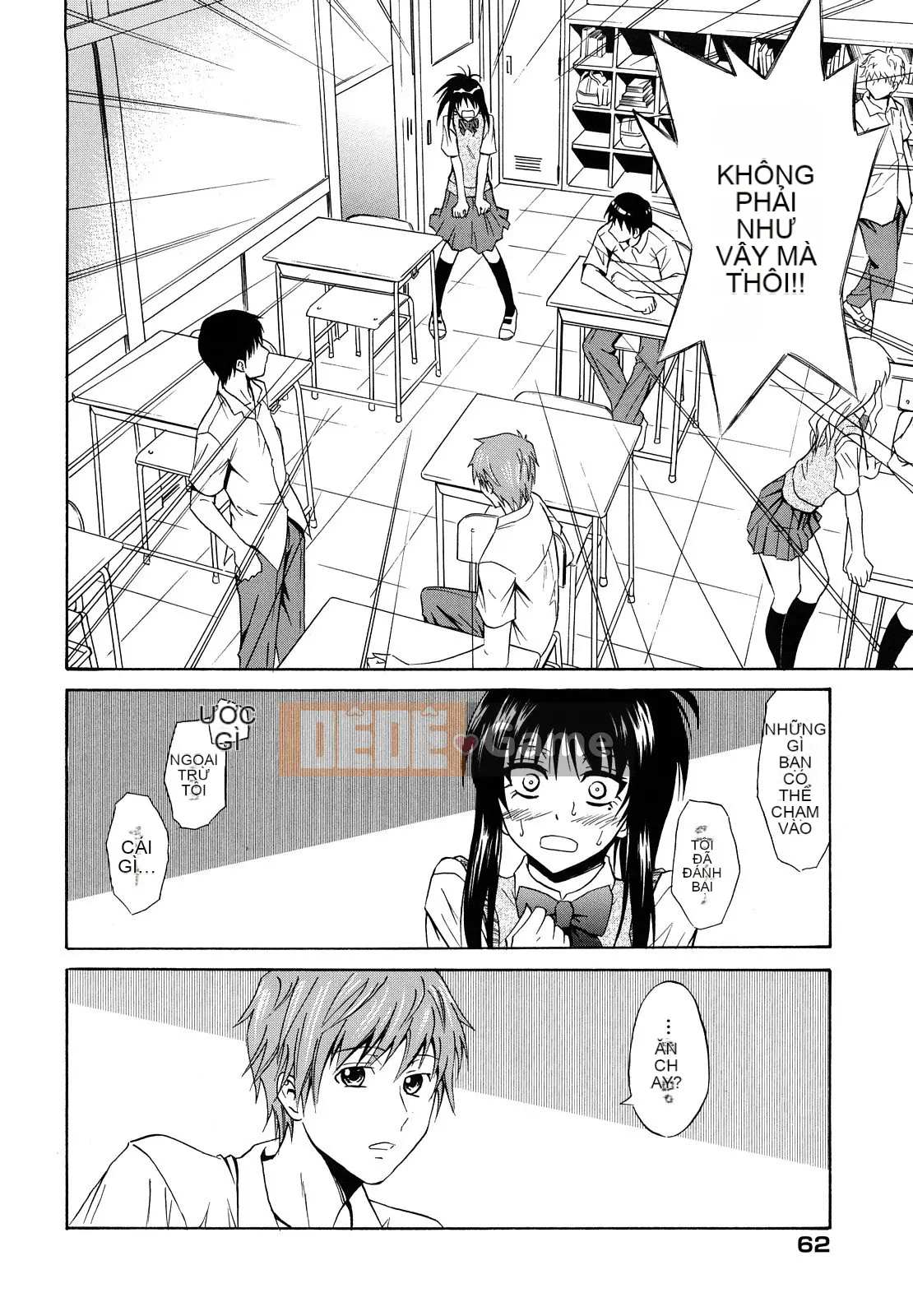 [Aoki Kanji] Vếu Sayonara