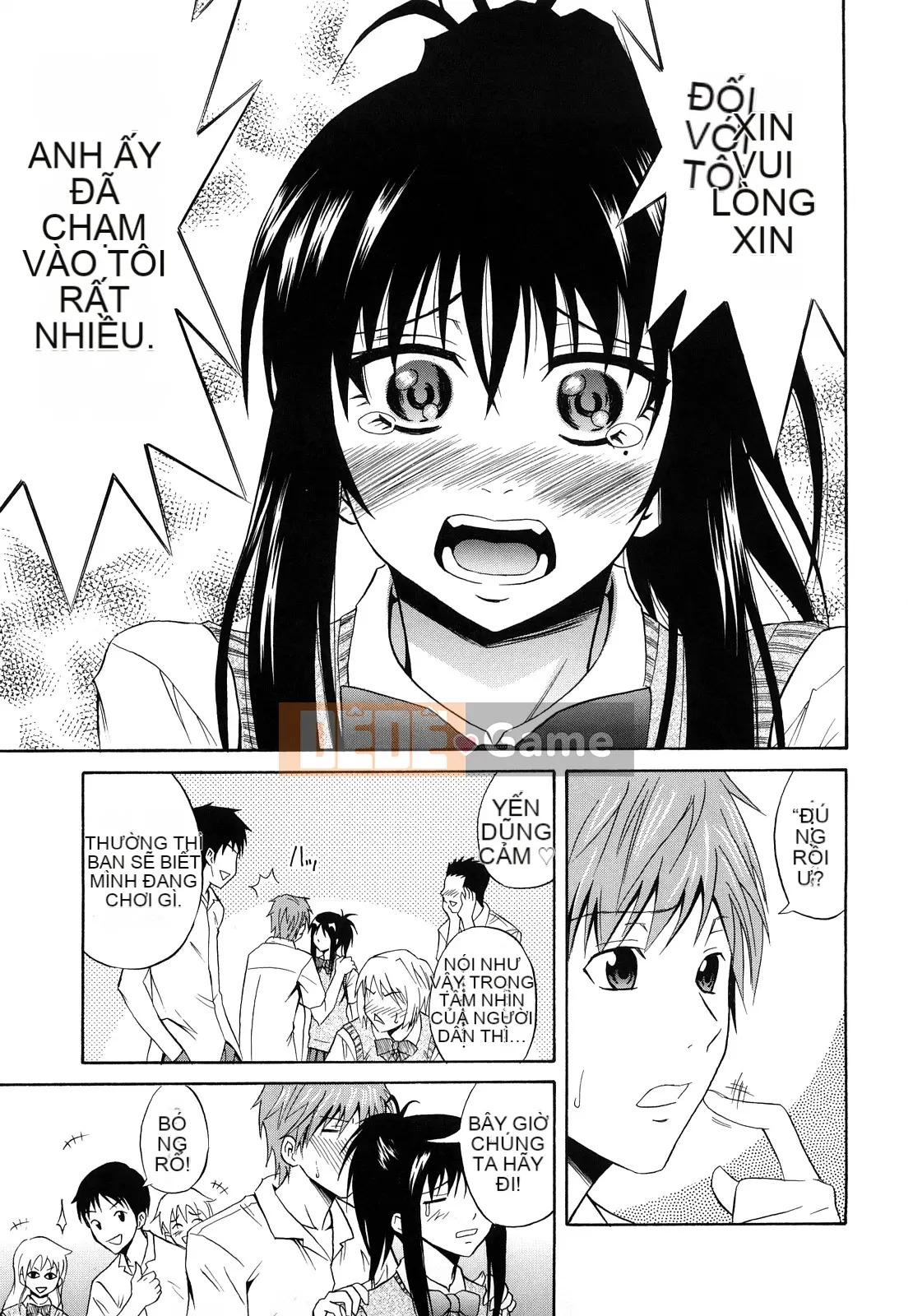 [Aoki Kanji] Vếu Sayonara