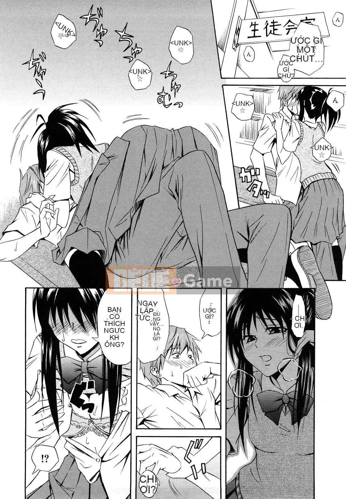 [Aoki Kanji] Vếu Sayonara