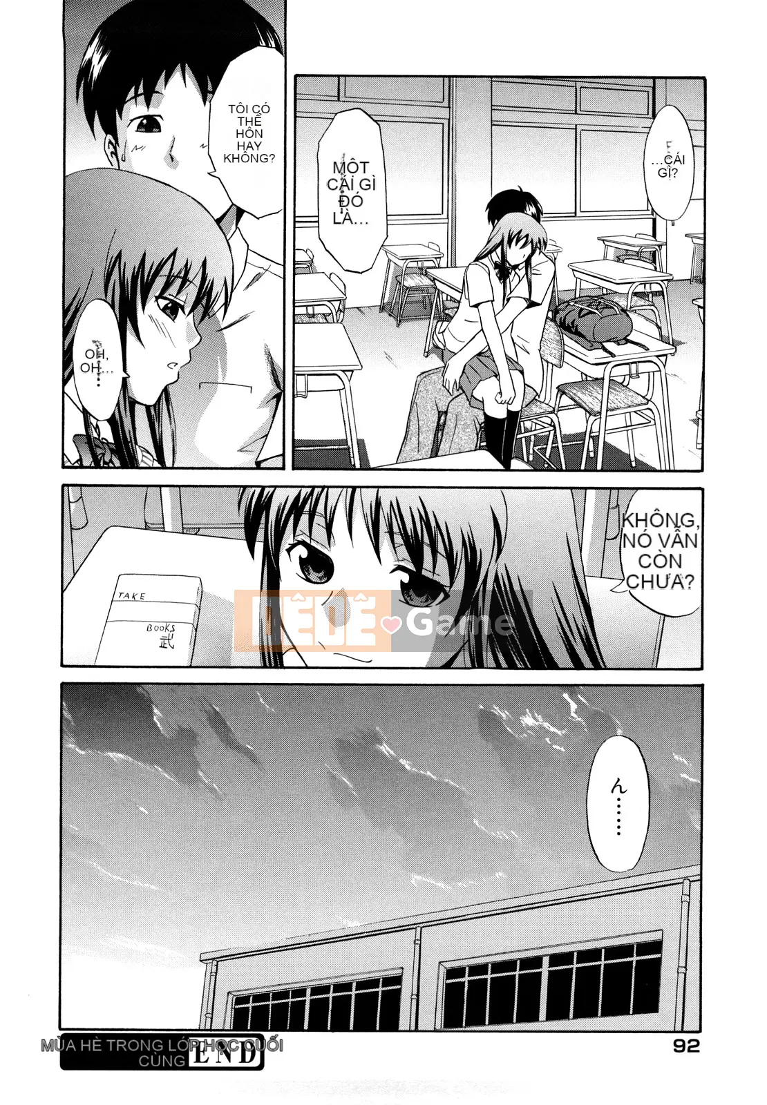 [Aoki Kanji] Vếu Sayonara