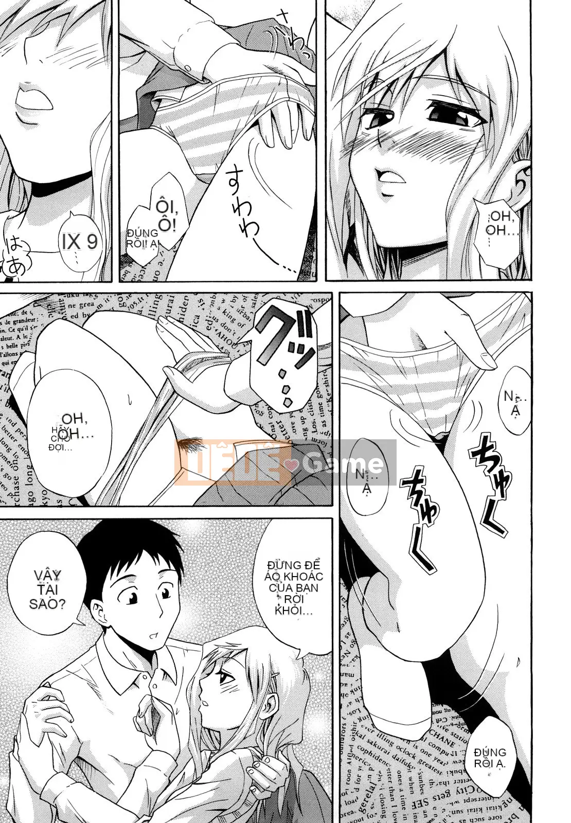 [Aoki Kanji] Vếu Sayonara