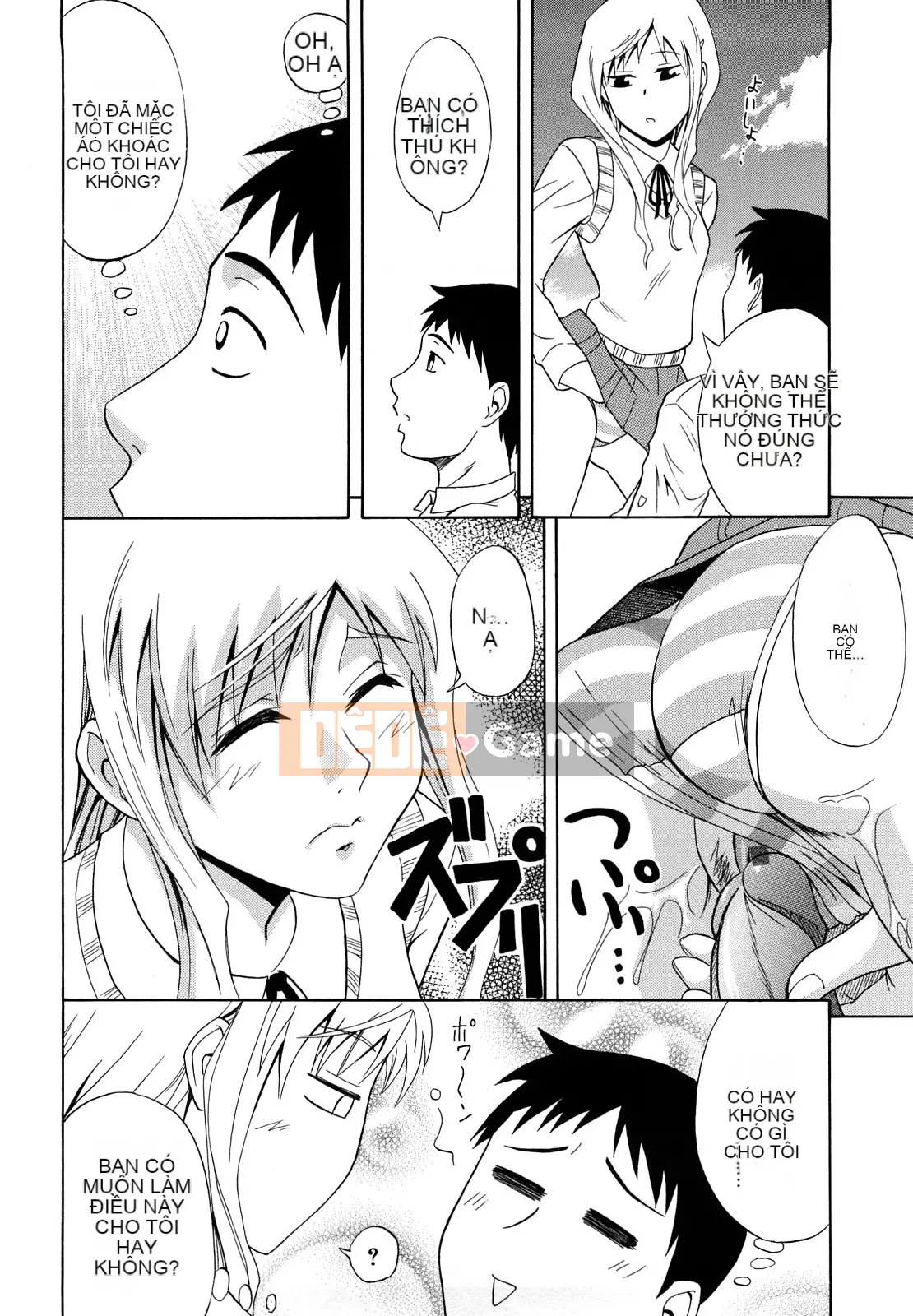 [Aoki Kanji] Vếu Sayonara