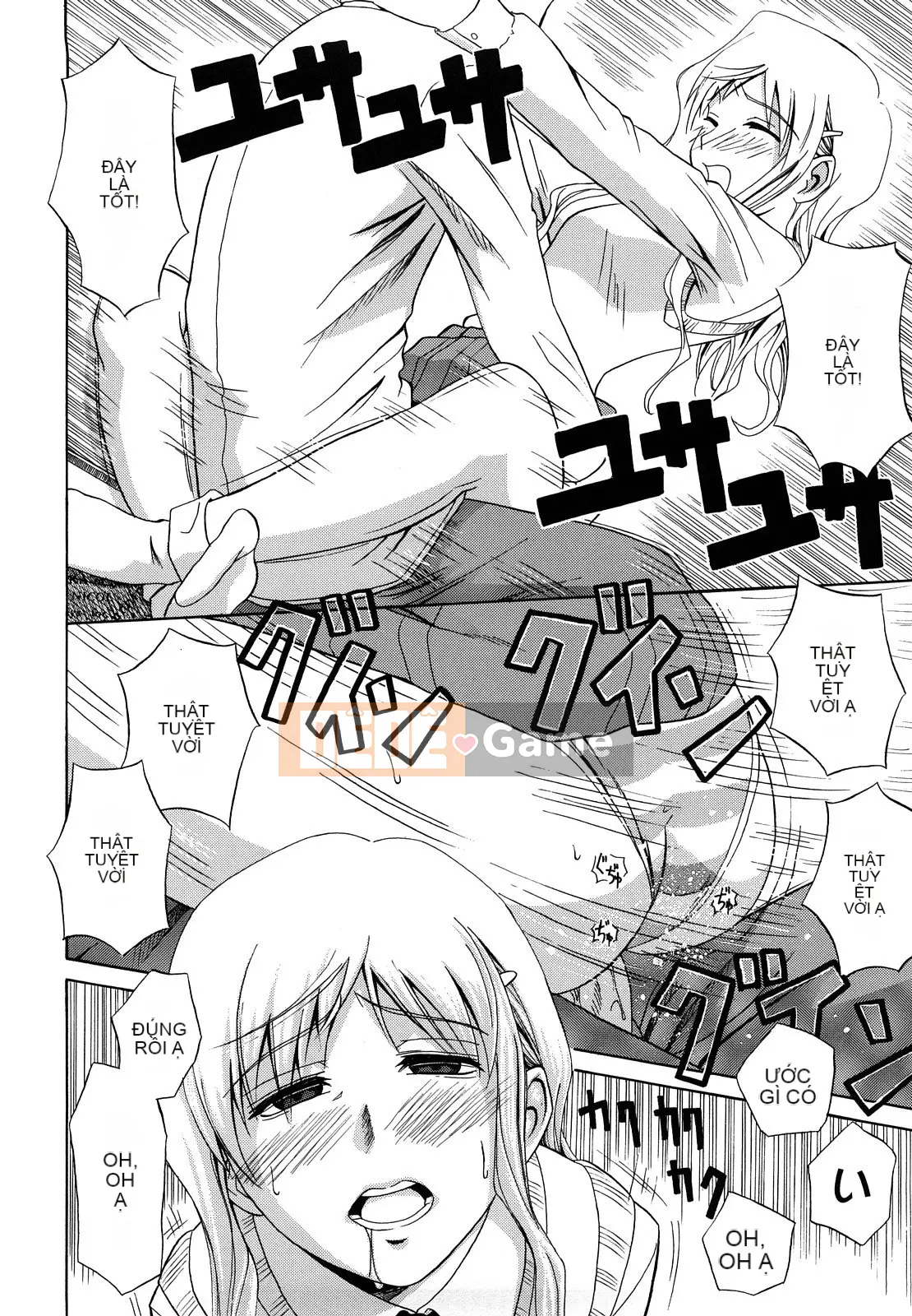 [Aoki Kanji] Vếu Sayonara