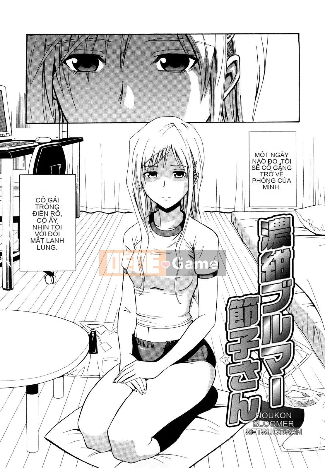 [Aoki Kanji] Vếu Sayonara