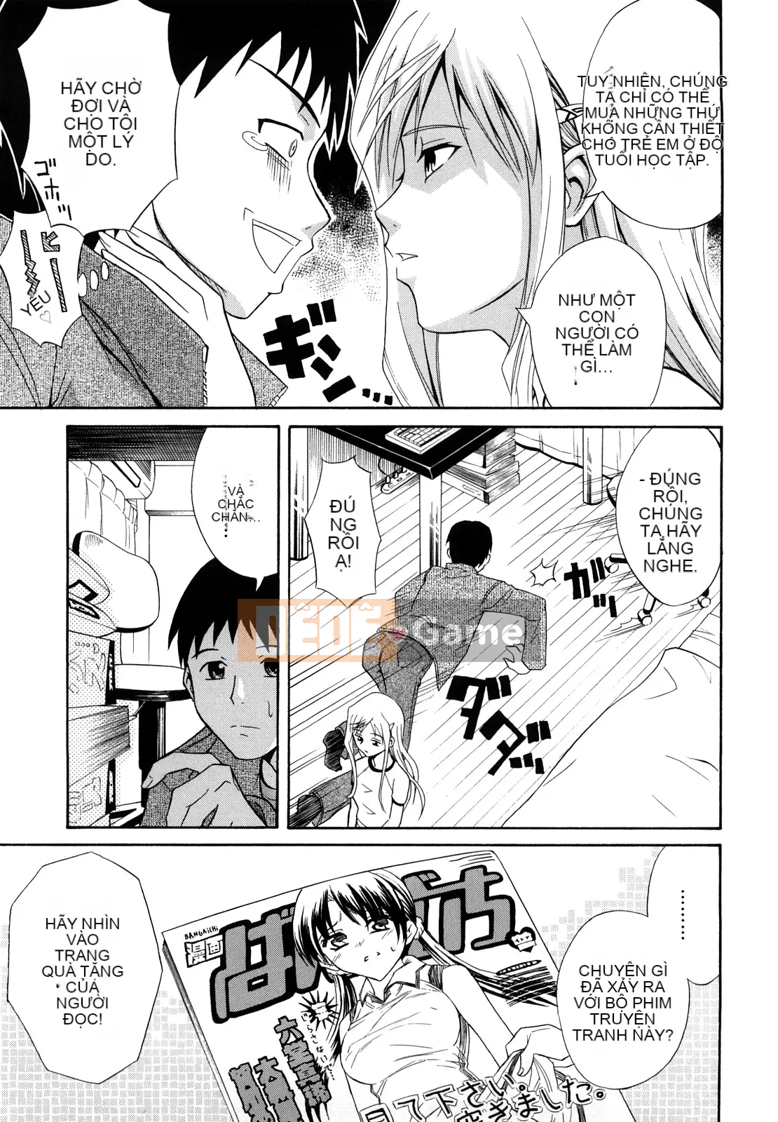 [Aoki Kanji] Vếu Sayonara