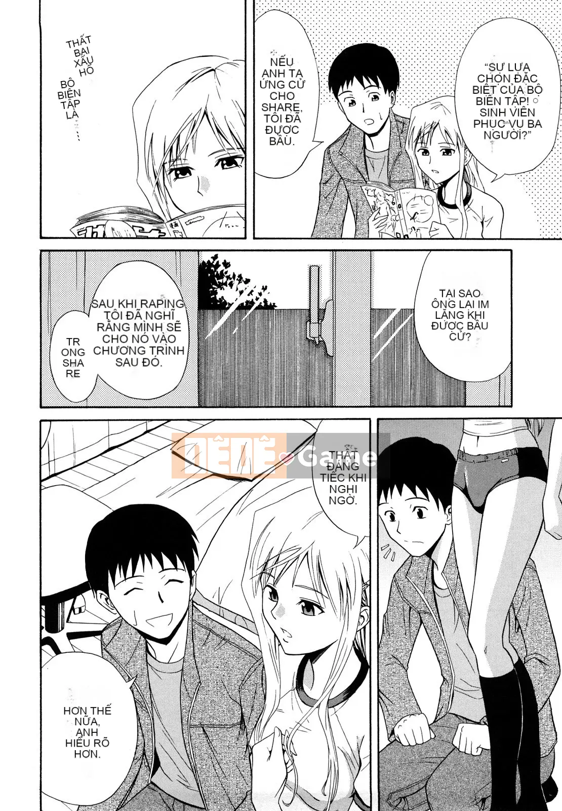 [Aoki Kanji] Vếu Sayonara