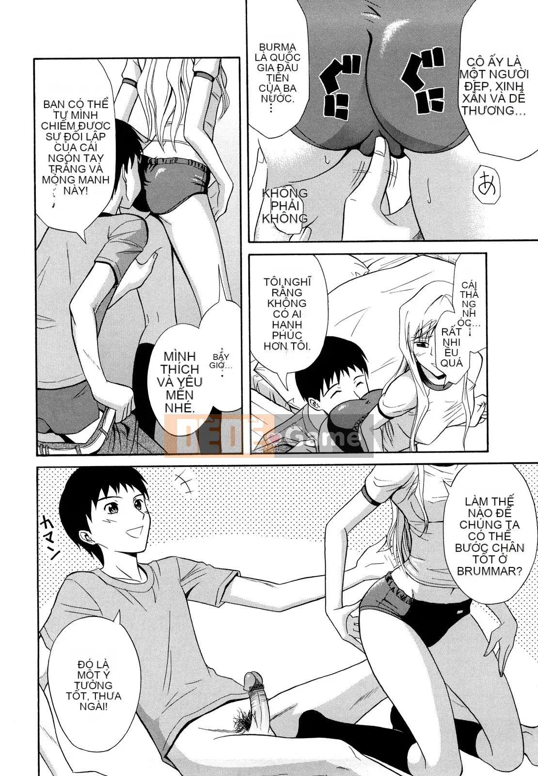 [Aoki Kanji] Vếu Sayonara