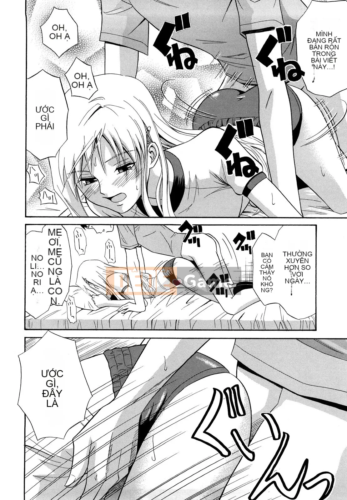 [Aoki Kanji] Vếu Sayonara