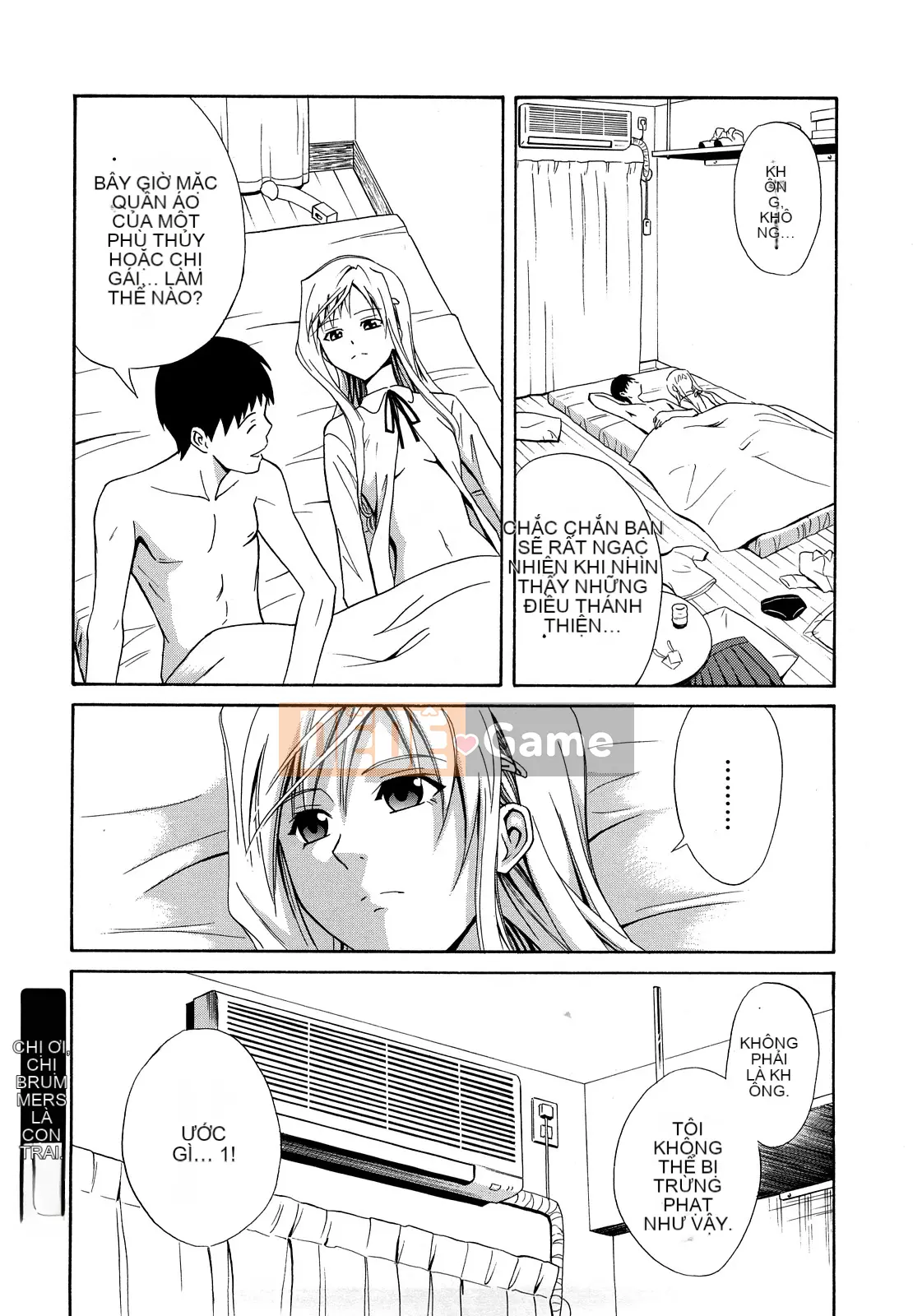 [Aoki Kanji] Vếu Sayonara