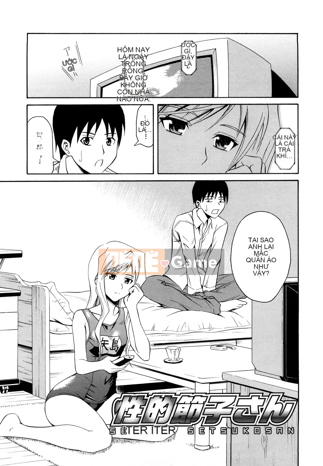 [Aoki Kanji] Vếu Sayonara