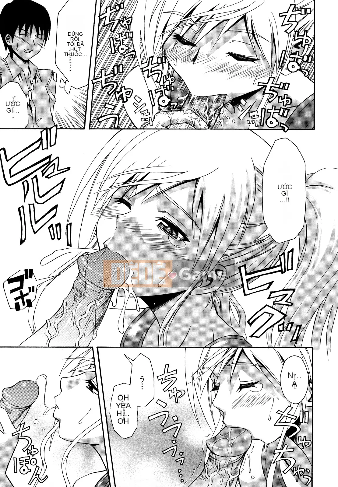 [Aoki Kanji] Vếu Sayonara