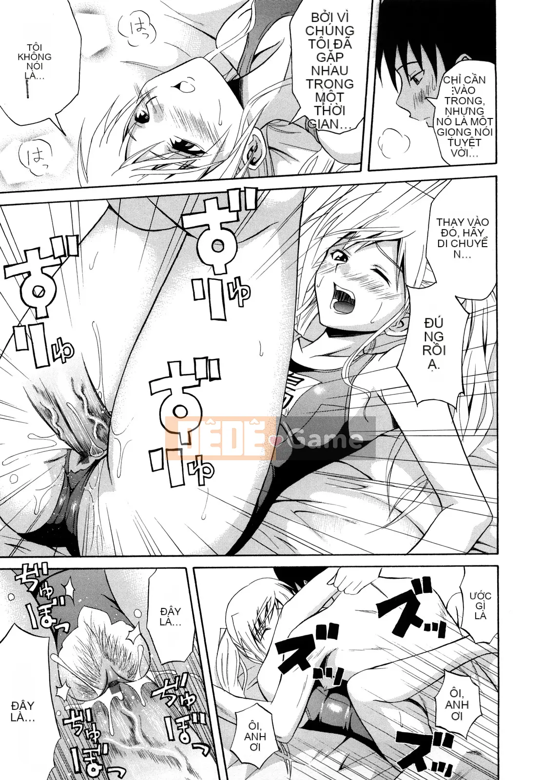 [Aoki Kanji] Vếu Sayonara