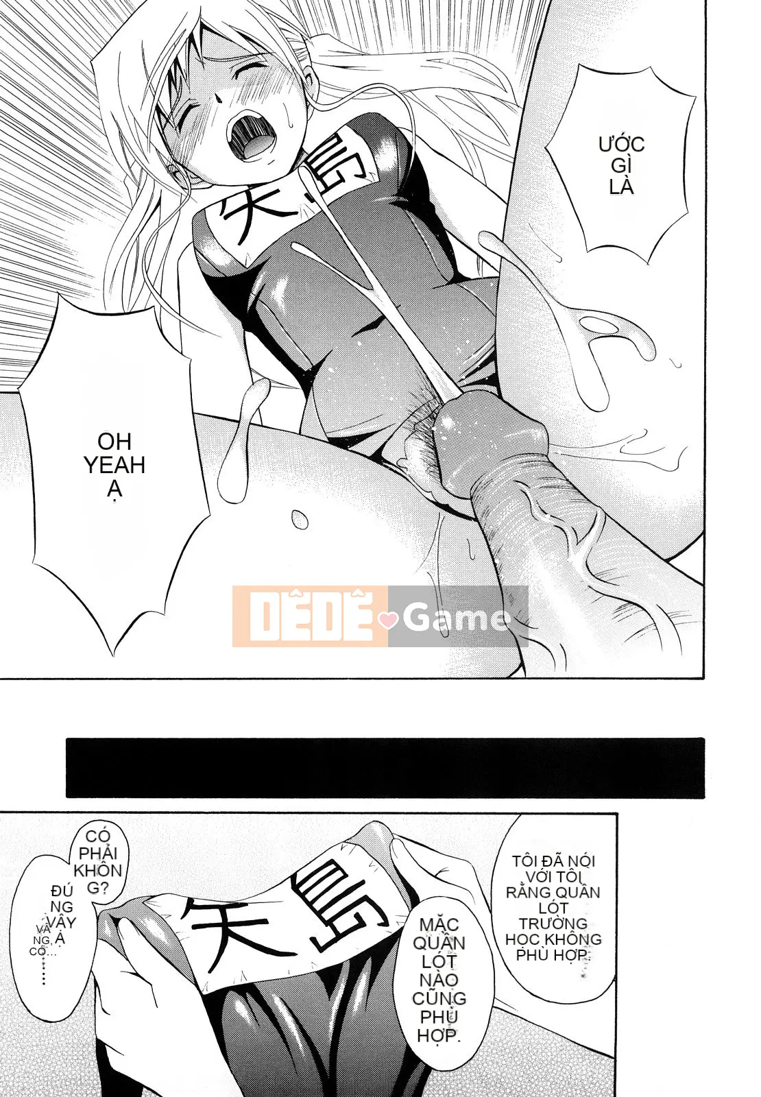 [Aoki Kanji] Vếu Sayonara