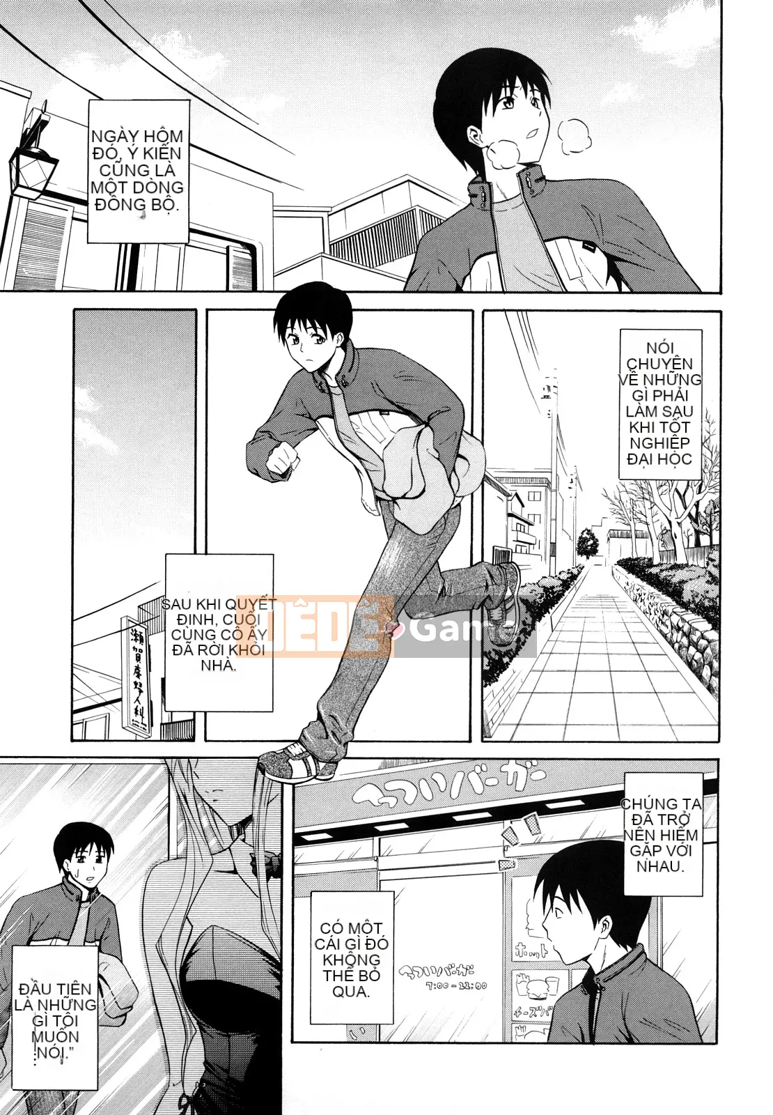 [Aoki Kanji] Vếu Sayonara