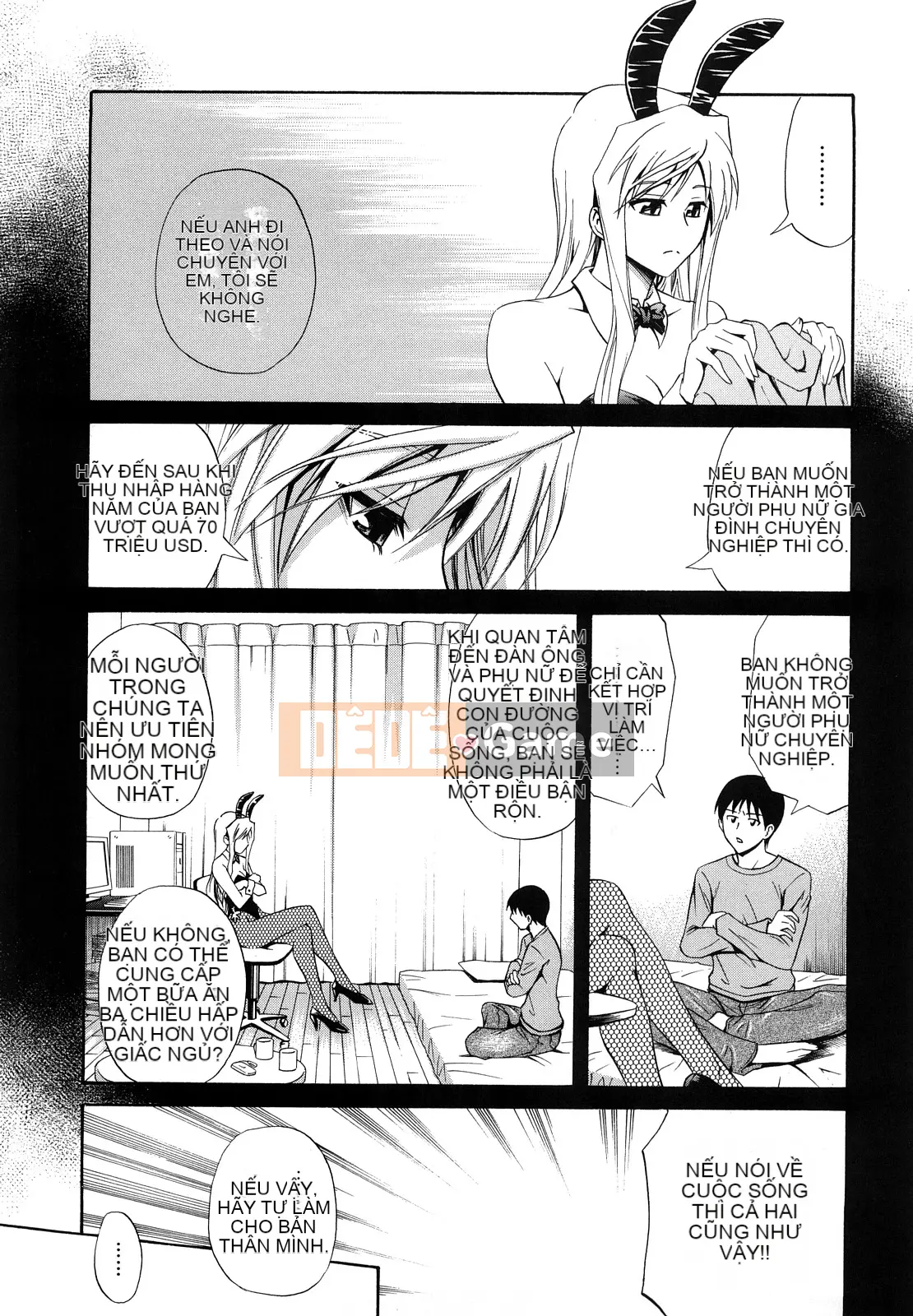 [Aoki Kanji] Vếu Sayonara