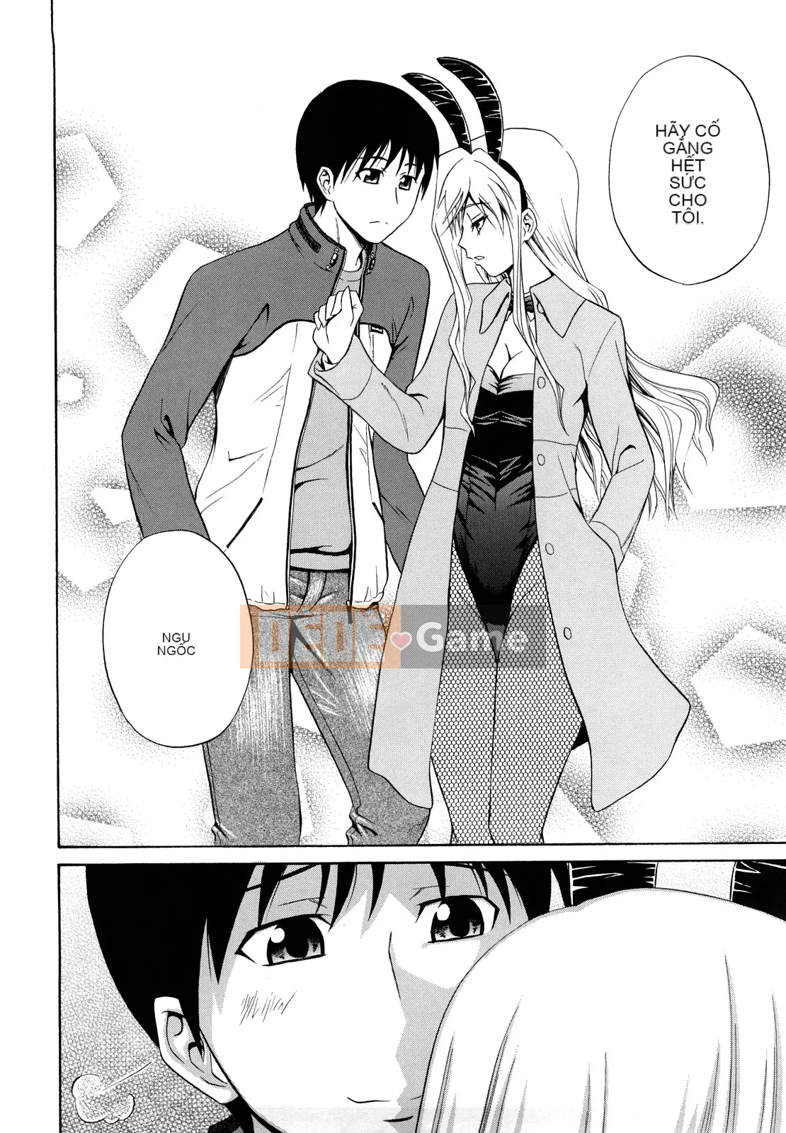 [Aoki Kanji] Vếu Sayonara