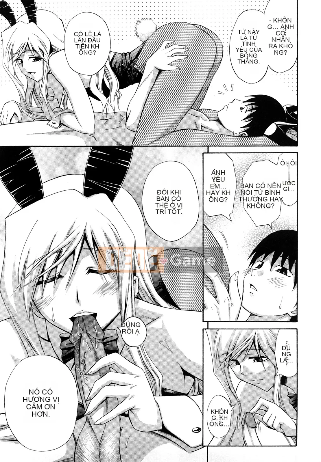 [Aoki Kanji] Vếu Sayonara