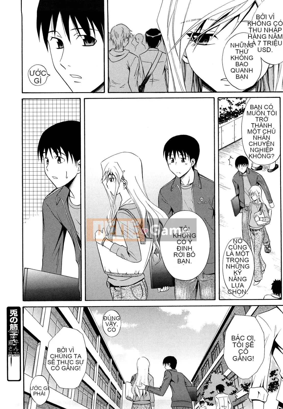 [Aoki Kanji] Vếu Sayonara