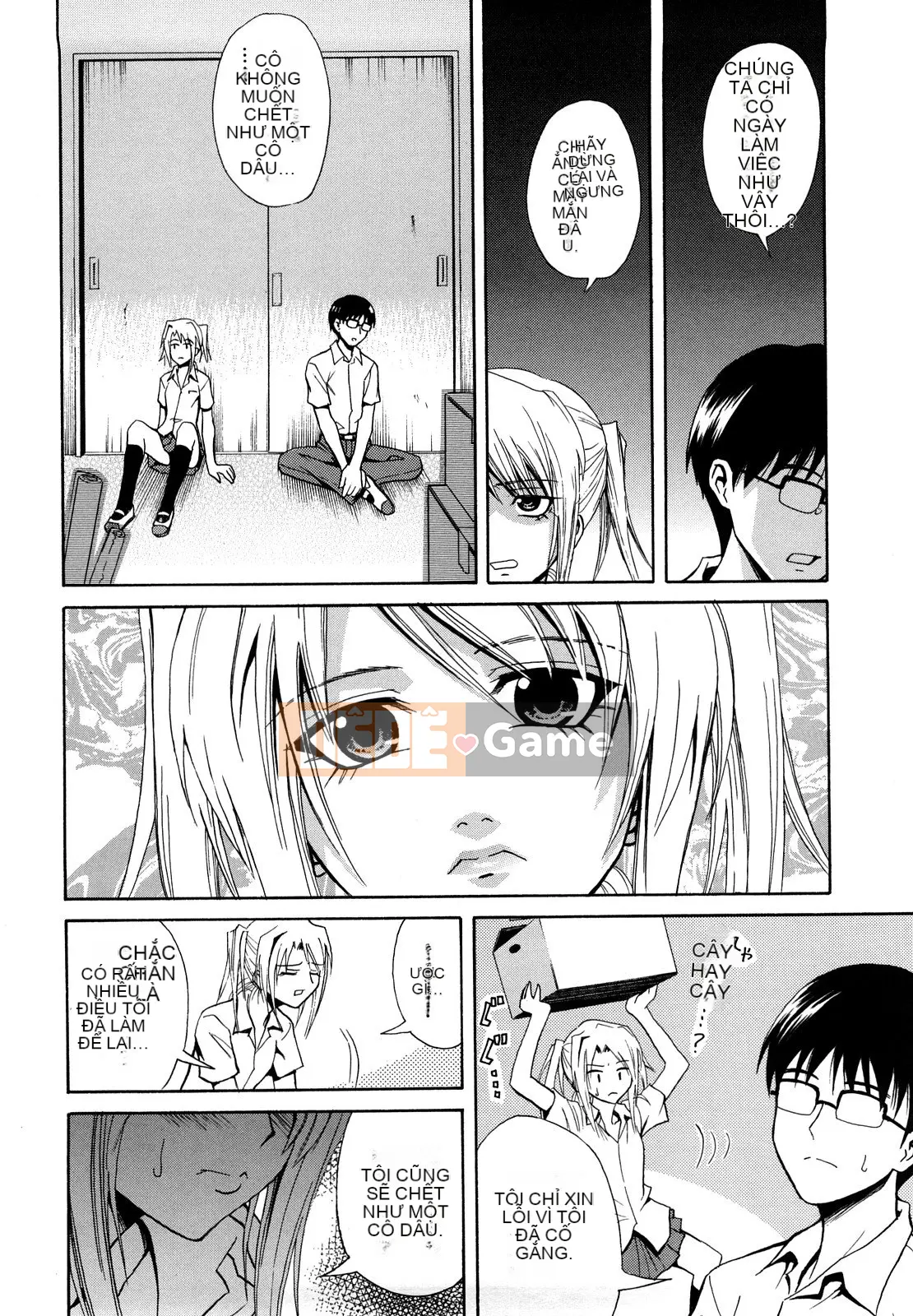 [Aoki Kanji] Vếu Sayonara