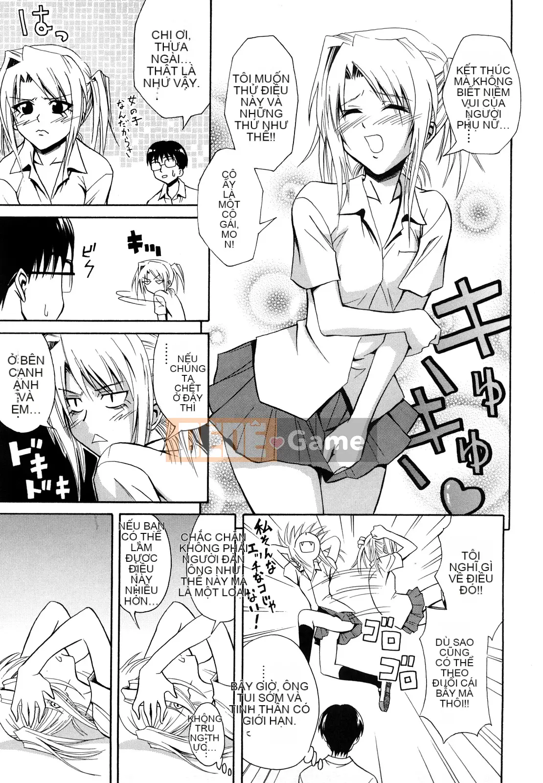 [Aoki Kanji] Vếu Sayonara