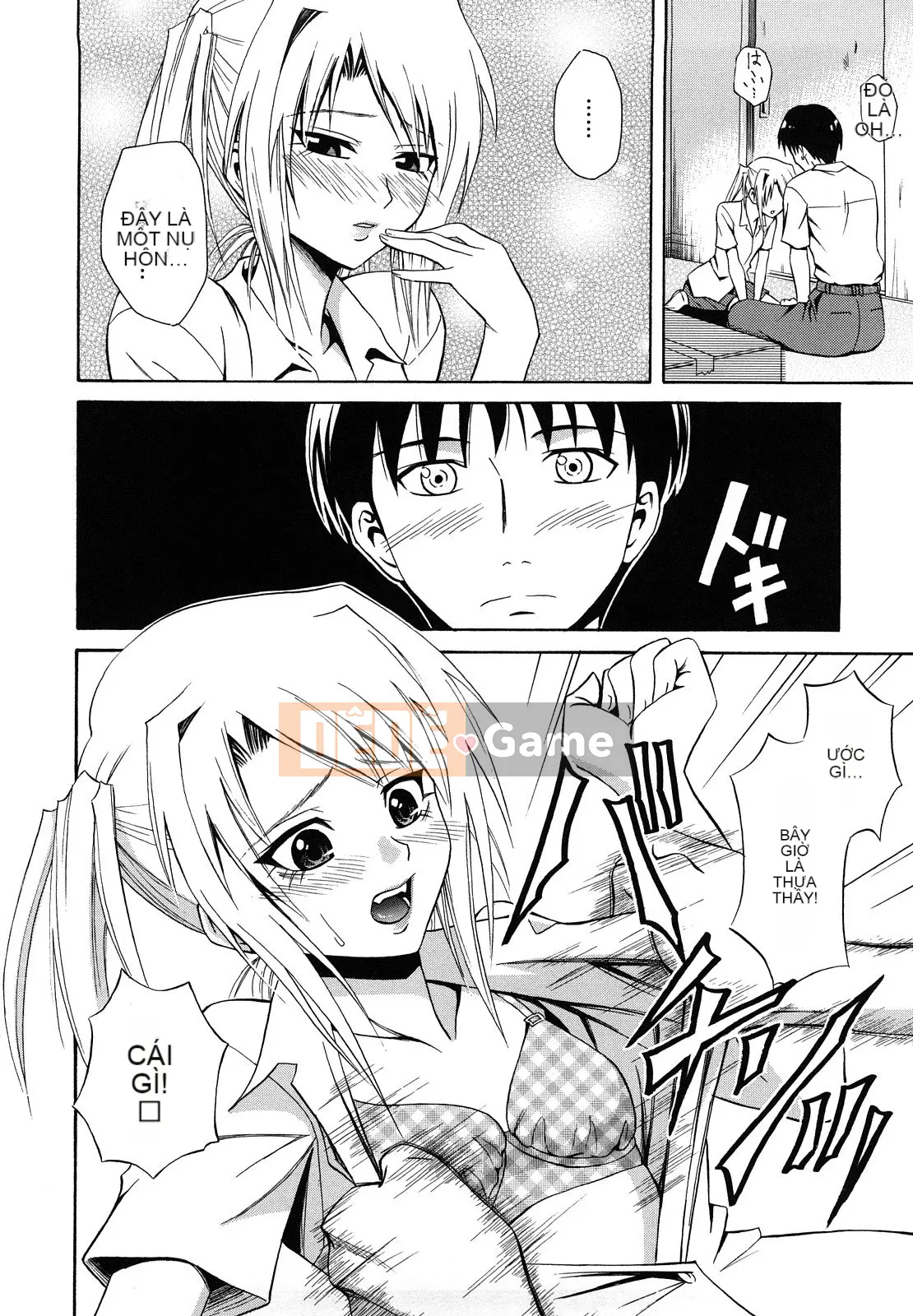 [Aoki Kanji] Vếu Sayonara