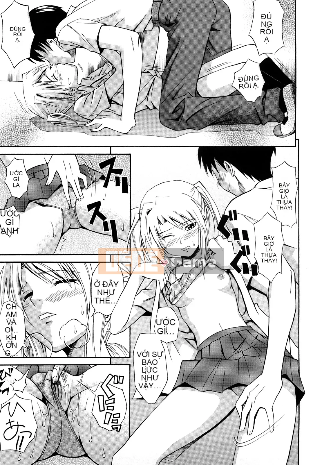 [Aoki Kanji] Vếu Sayonara