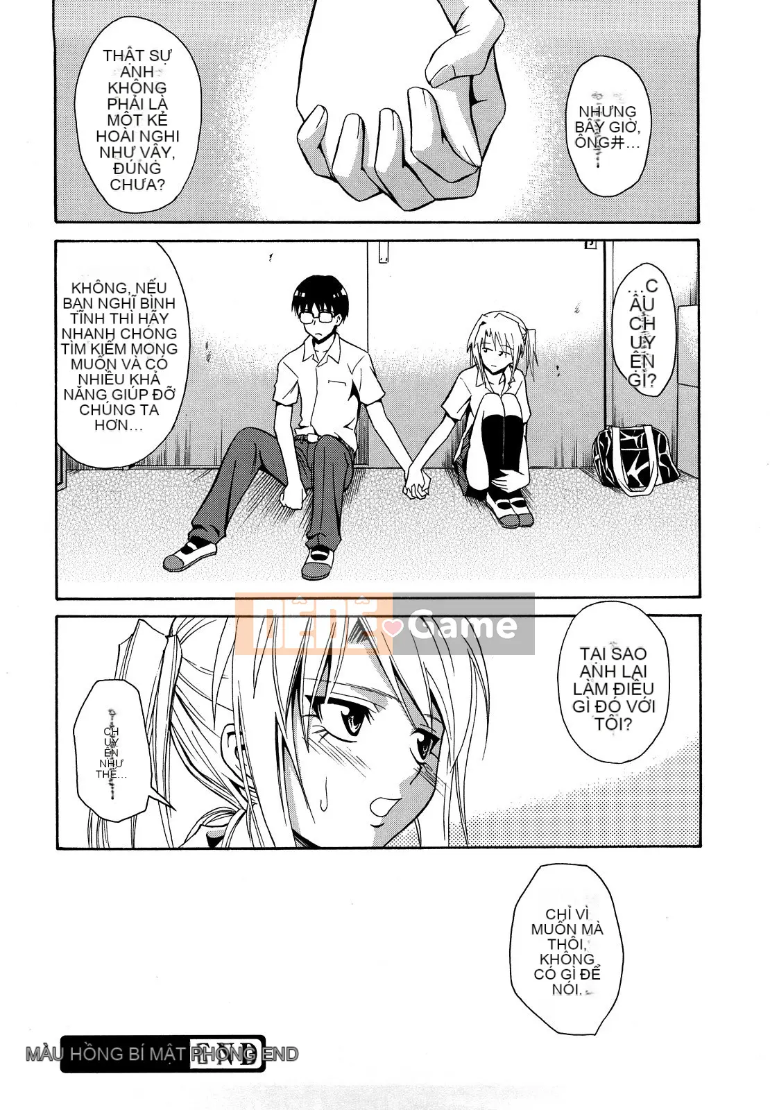 [Aoki Kanji] Vếu Sayonara