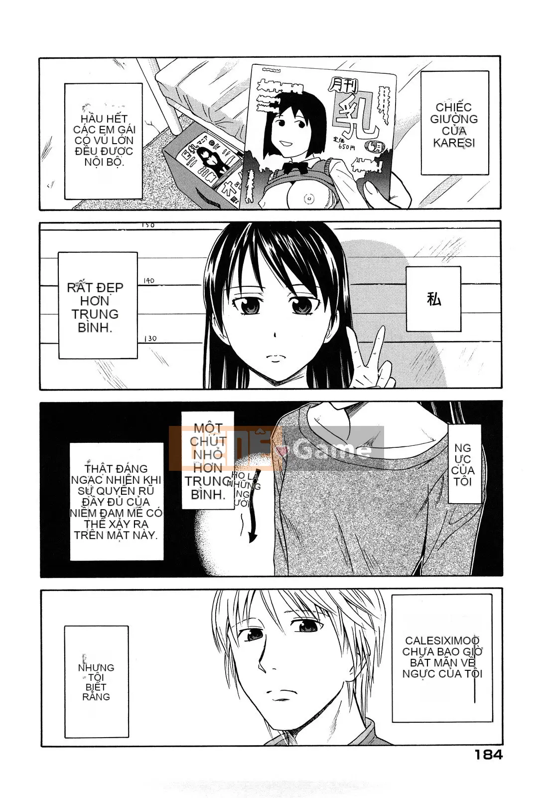 [Aoki Kanji] Vếu Sayonara