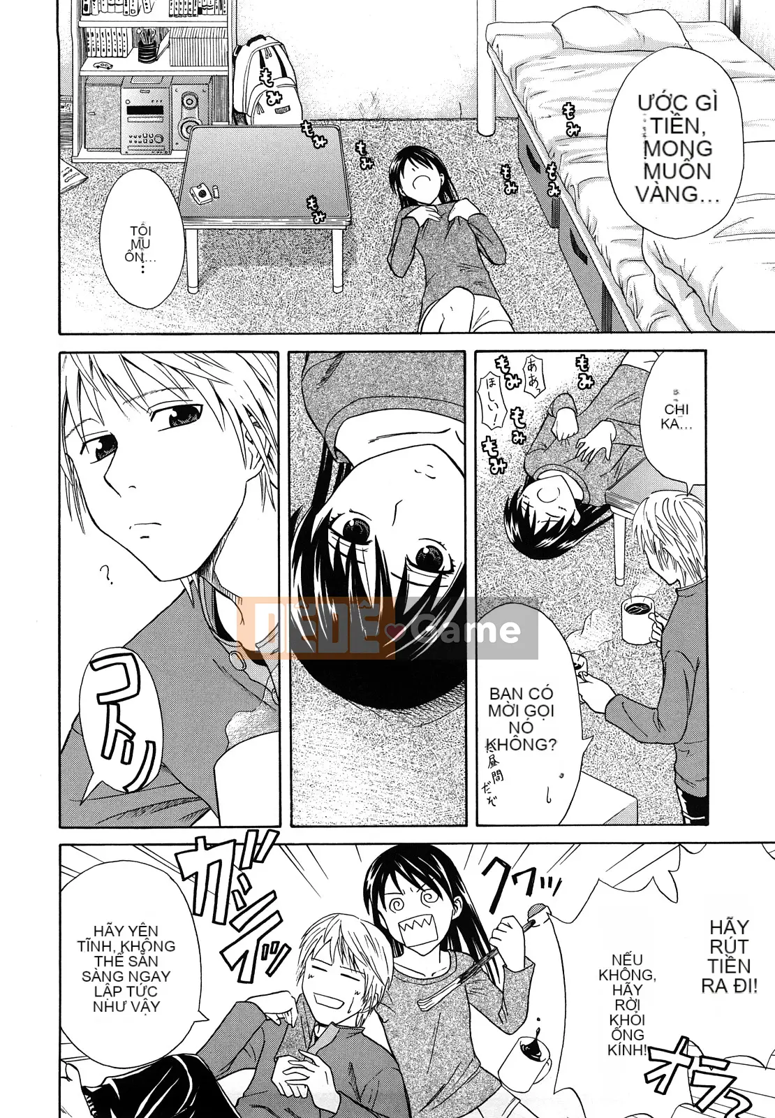 [Aoki Kanji] Vếu Sayonara