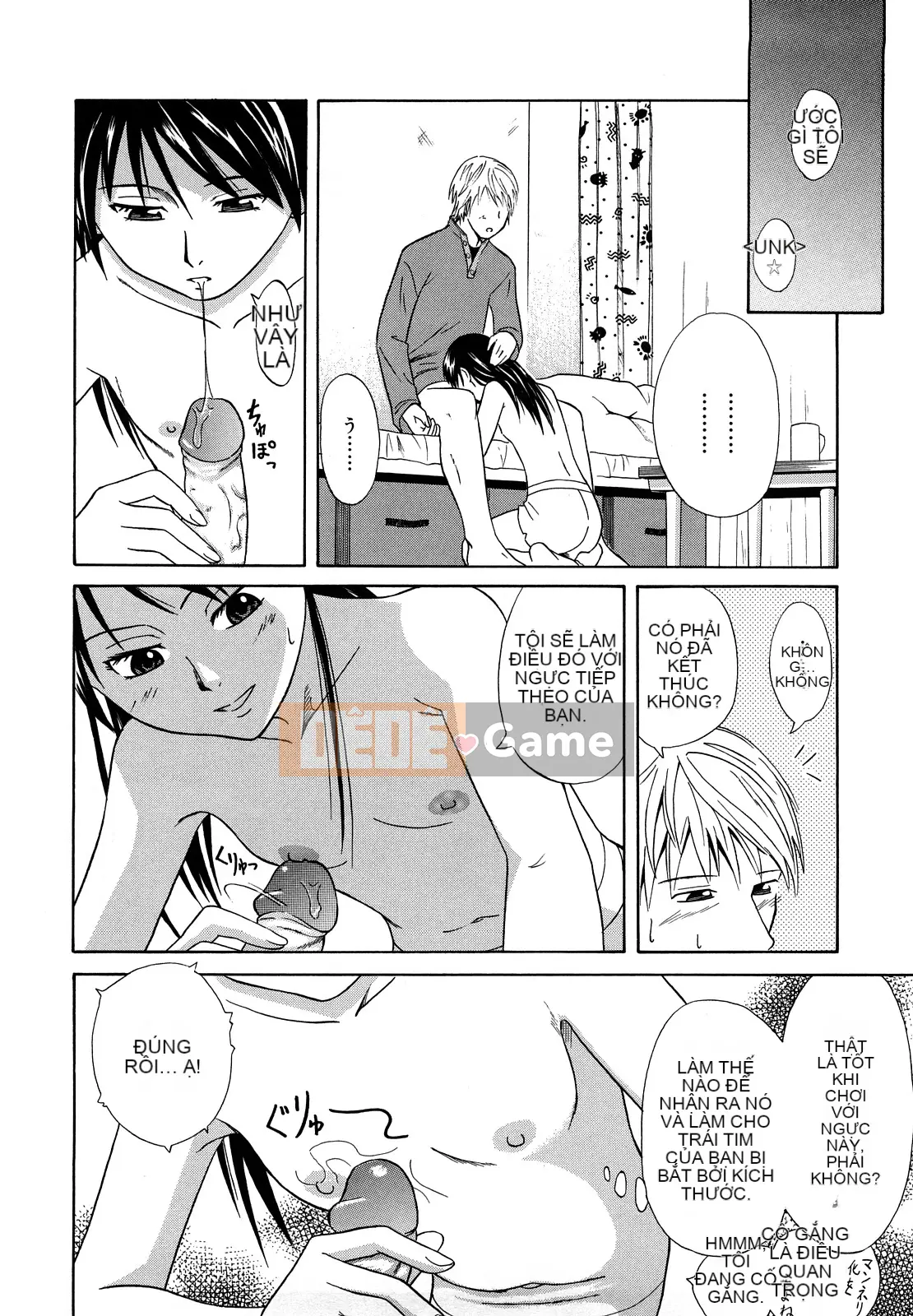 [Aoki Kanji] Vếu Sayonara