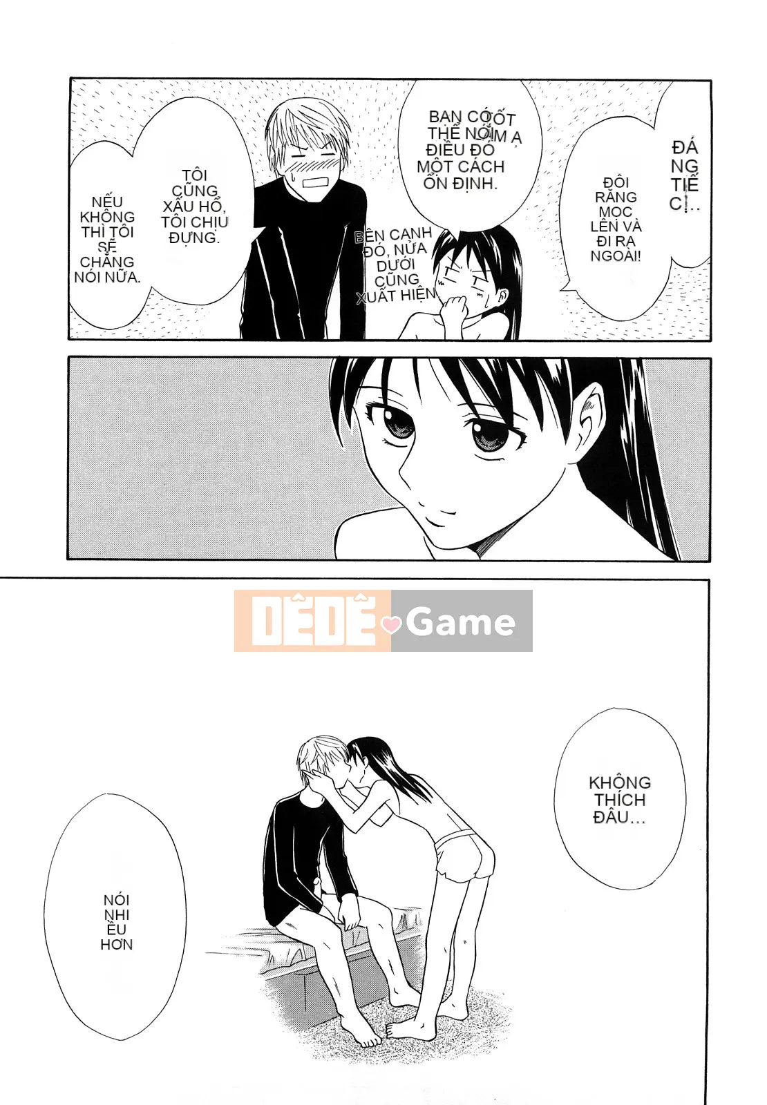 [Aoki Kanji] Vếu Sayonara