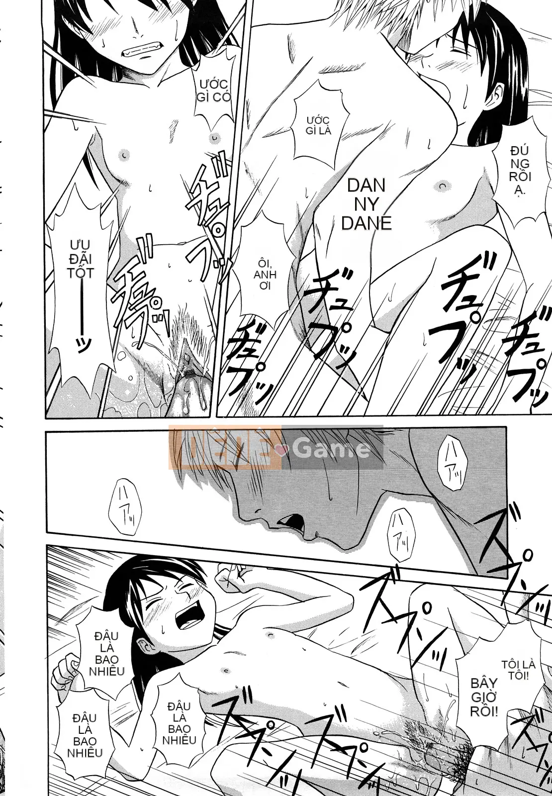 [Aoki Kanji] Vếu Sayonara