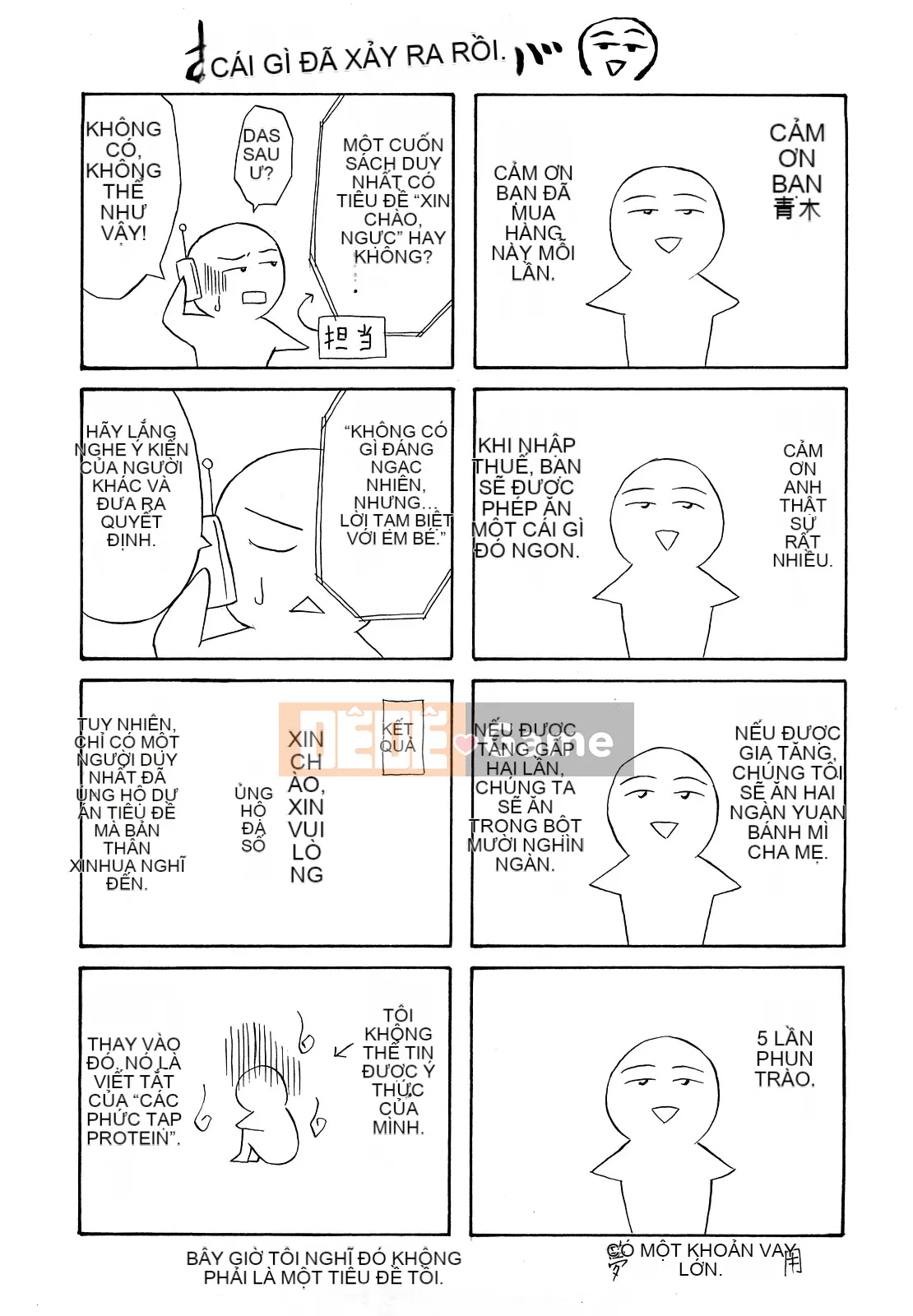 [Aoki Kanji] Vếu Sayonara