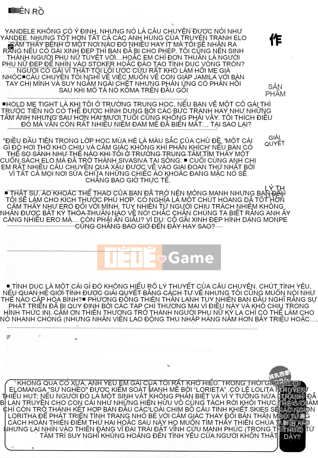 [Aoki Kanji] Vếu Sayonara