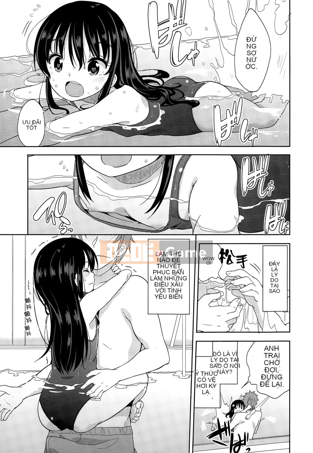 [Đặc tính chống chính xác của sự thiếu hiểu biết của người Trung Quốc là những gì tôi phù hợp] [Quả quýt Fuyuno] Nhỏ nhắn ♥ Kyawa