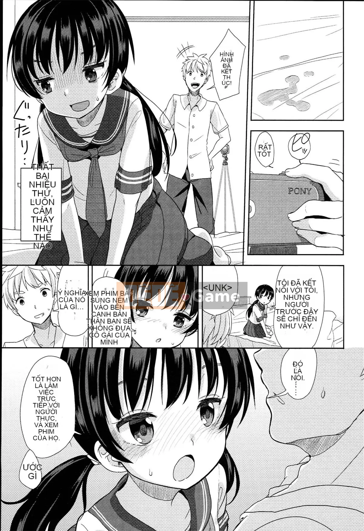 [Đặc tính chống chính xác của sự thiếu hiểu biết của người Trung Quốc là những gì tôi phù hợp] [Quả quýt Fuyuno] Nhỏ nhắn ♥ Kyawa