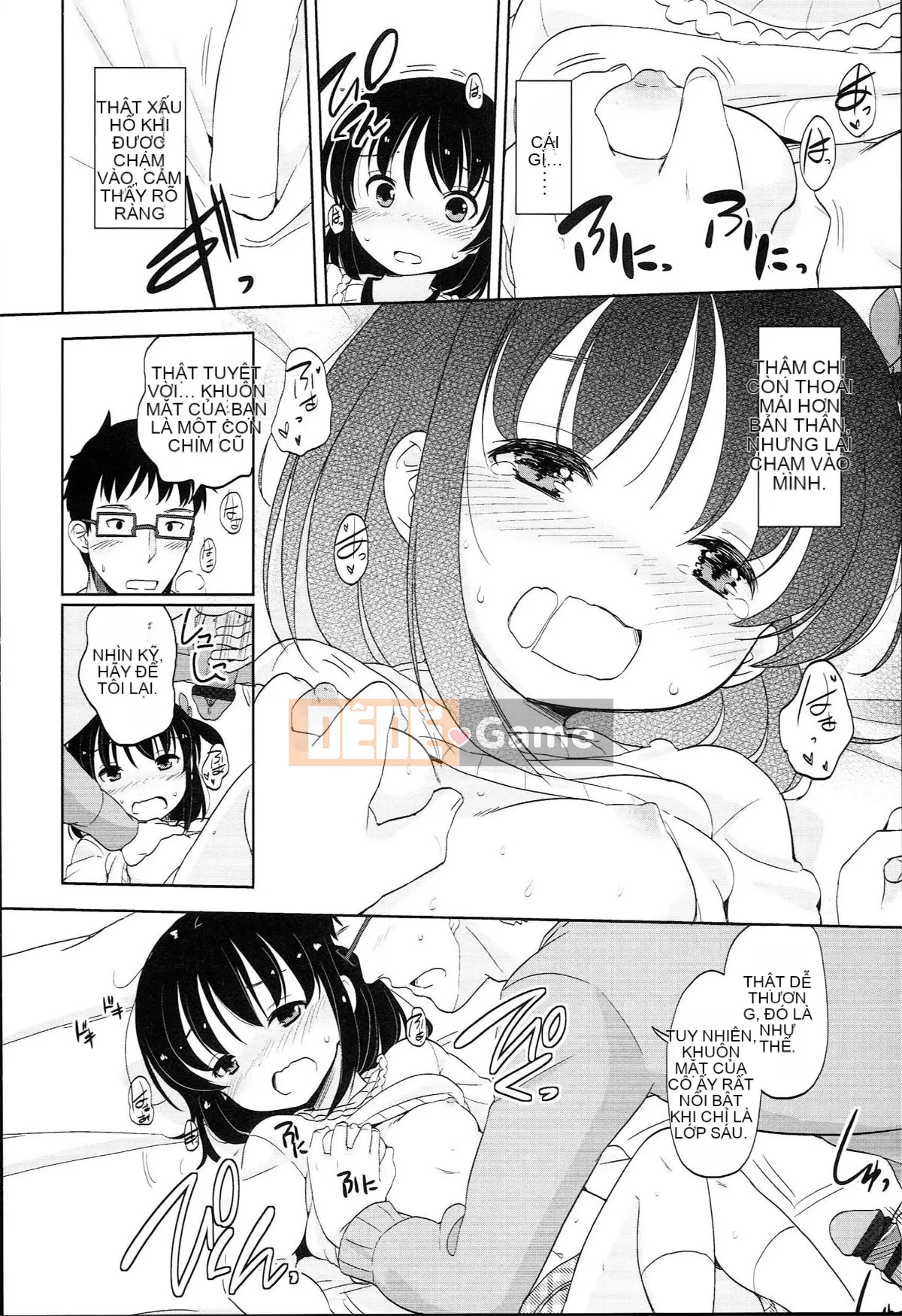 [Đặc tính chống chính xác của sự thiếu hiểu biết của người Trung Quốc là những gì tôi phù hợp] [Quả quýt Fuyuno] Nhỏ nhắn ♥ Kyawa