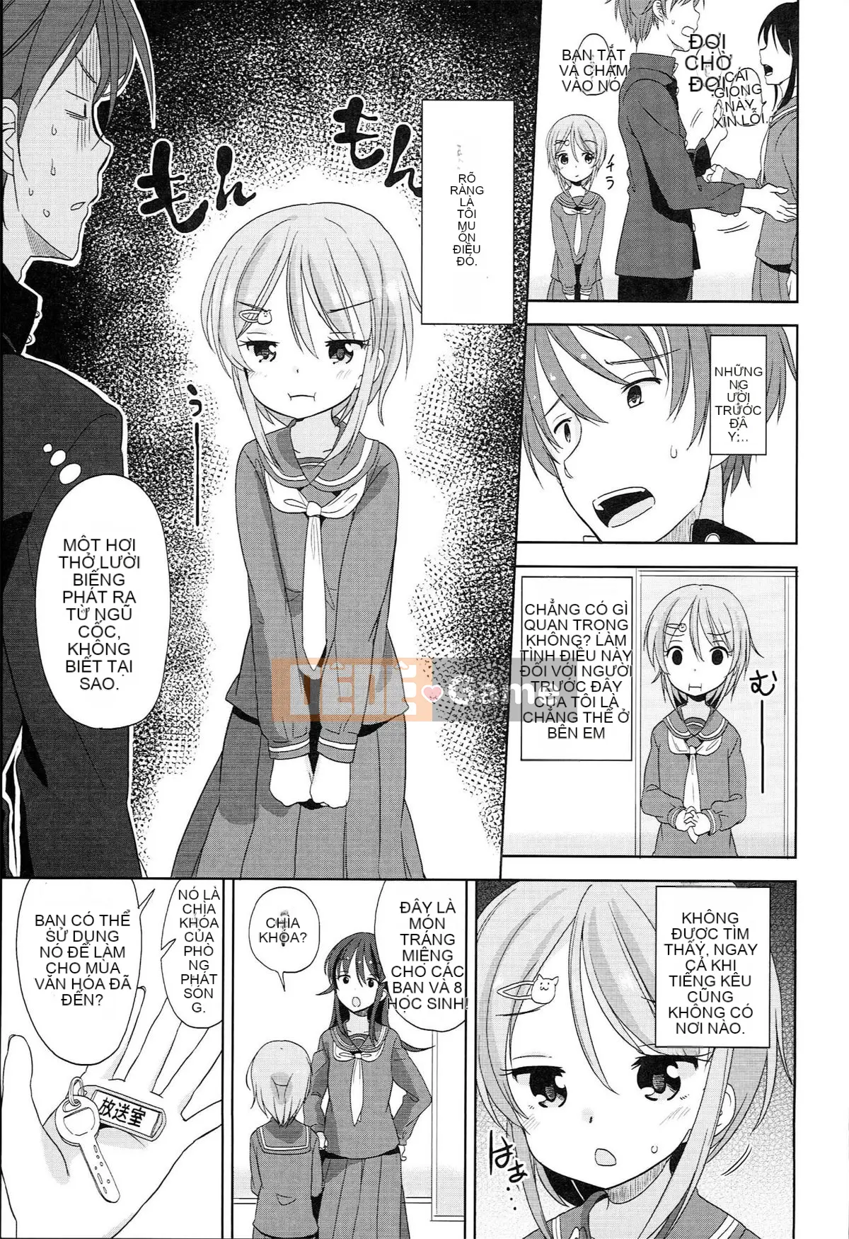 [Đặc tính chống chính xác của sự thiếu hiểu biết của người Trung Quốc là những gì tôi phù hợp] [Quả quýt Fuyuno] Nhỏ nhắn ♥ Kyawa