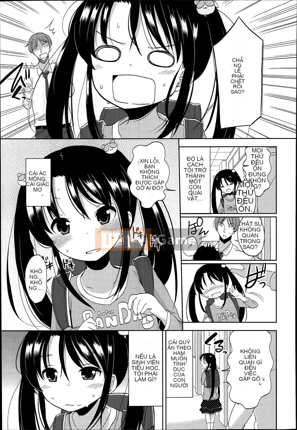 [Đặc tính chống chính xác của sự thiếu hiểu biết của người Trung Quốc là những gì tôi phù hợp] [Quả quýt Fuyuno] Nhỏ nhắn ♥ Kyawa