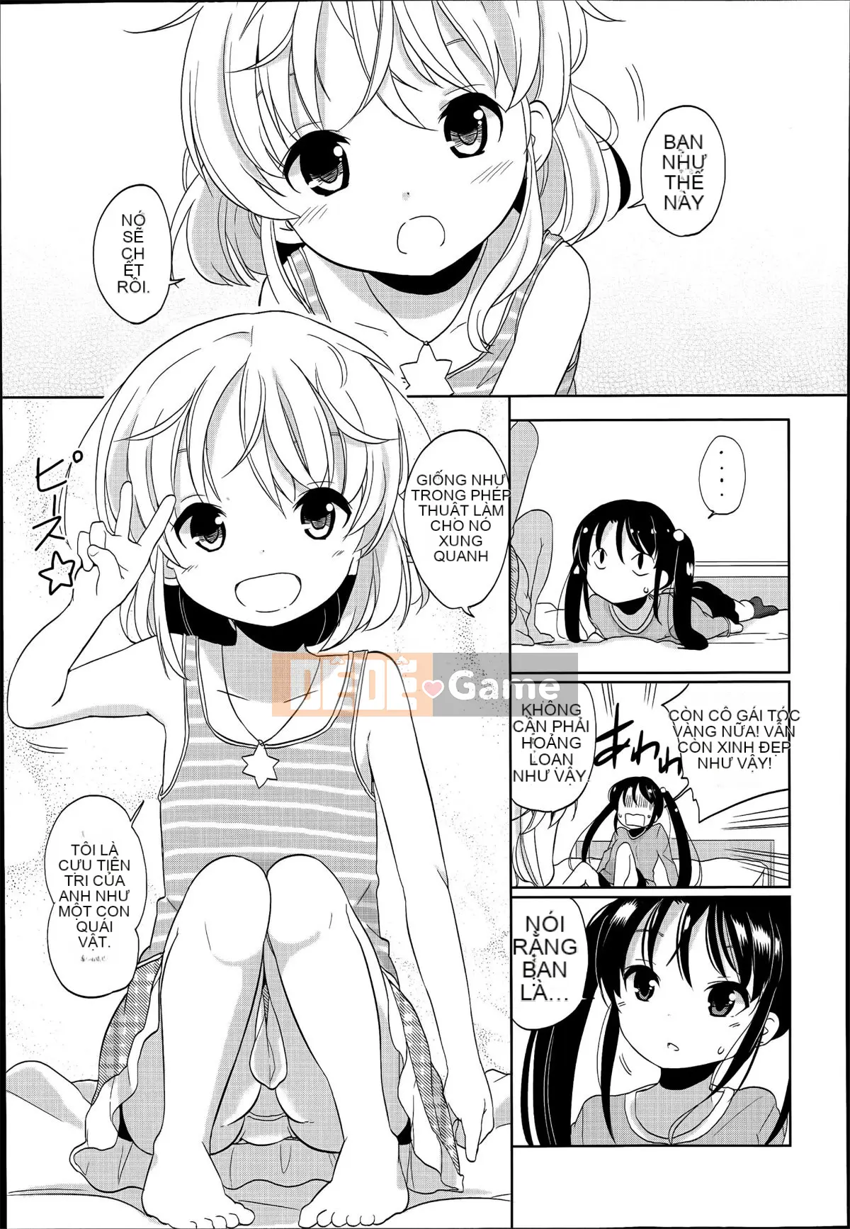 [Đặc tính chống chính xác của sự thiếu hiểu biết của người Trung Quốc là những gì tôi phù hợp] [Quả quýt Fuyuno] Nhỏ nhắn ♥ Kyawa