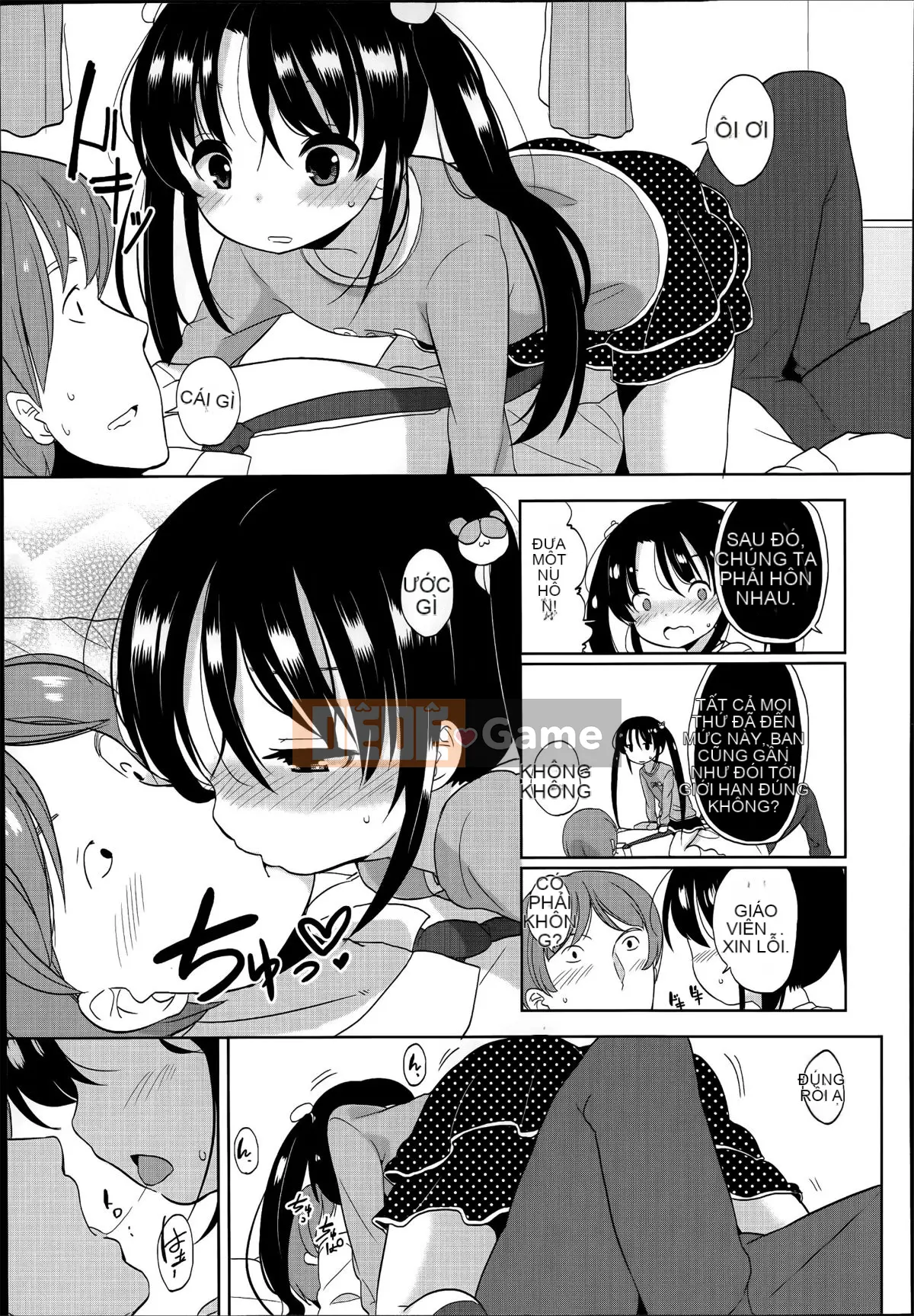 [Đặc tính chống chính xác của sự thiếu hiểu biết của người Trung Quốc là những gì tôi phù hợp] [Quả quýt Fuyuno] Nhỏ nhắn ♥ Kyawa