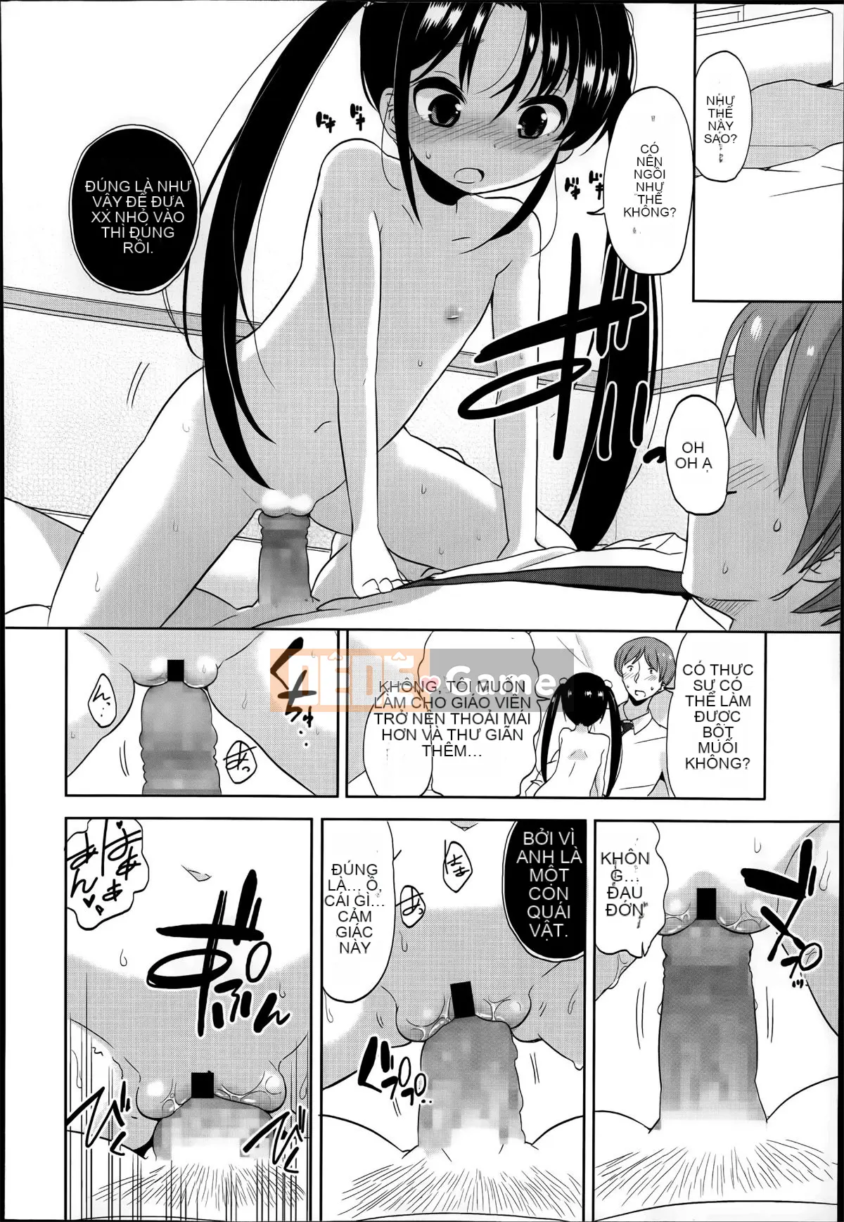 [Đặc tính chống chính xác của sự thiếu hiểu biết của người Trung Quốc là những gì tôi phù hợp] [Quả quýt Fuyuno] Nhỏ nhắn ♥ Kyawa