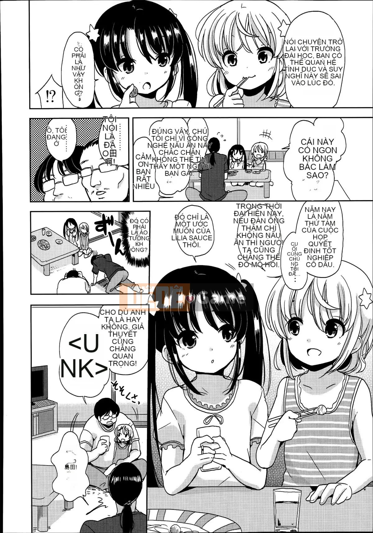 [Đặc tính chống chính xác của sự thiếu hiểu biết của người Trung Quốc là những gì tôi phù hợp] [Quả quýt Fuyuno] Nhỏ nhắn ♥ Kyawa