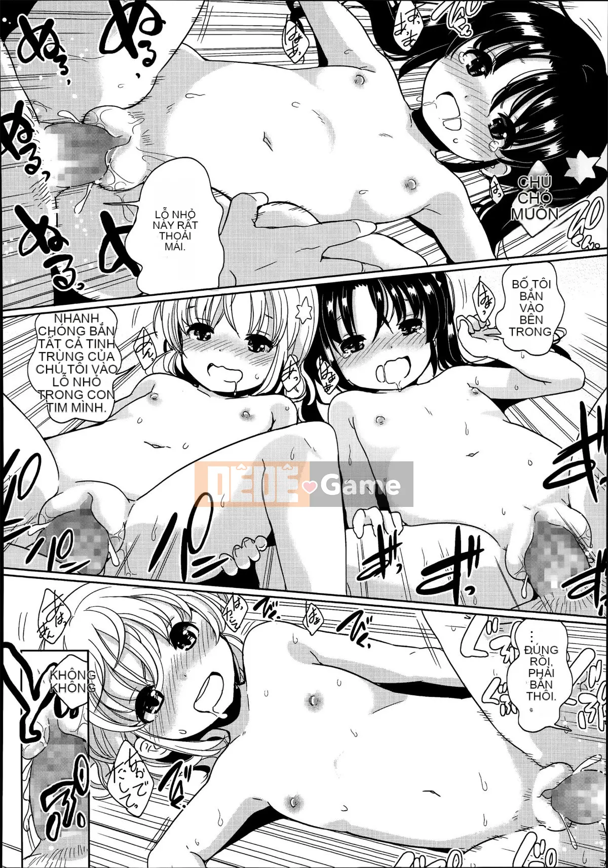 [Đặc tính chống chính xác của sự thiếu hiểu biết của người Trung Quốc là những gì tôi phù hợp] [Quả quýt Fuyuno] Nhỏ nhắn ♥ Kyawa