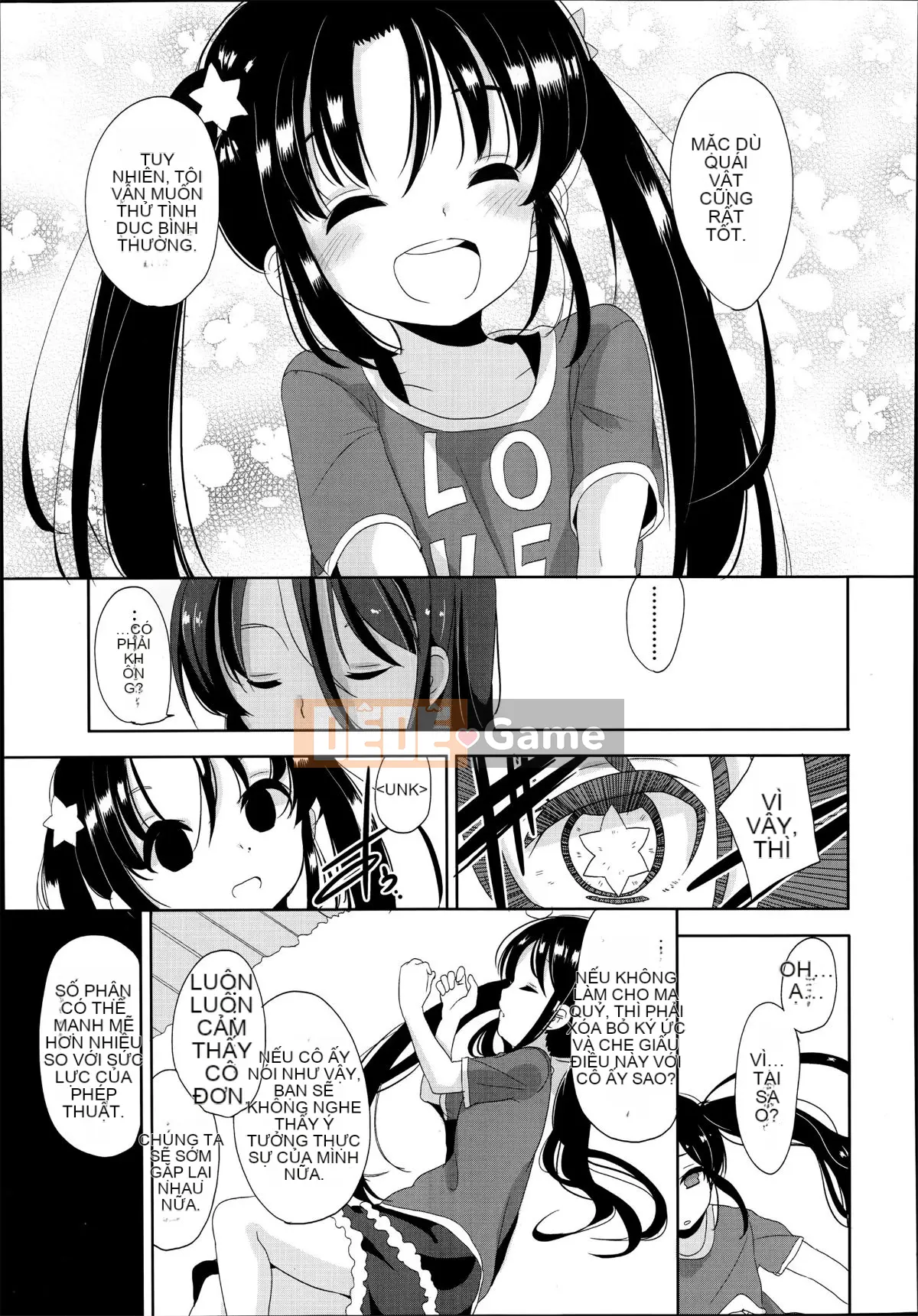 [Đặc tính chống chính xác của sự thiếu hiểu biết của người Trung Quốc là những gì tôi phù hợp] [Quả quýt Fuyuno] Nhỏ nhắn ♥ Kyawa