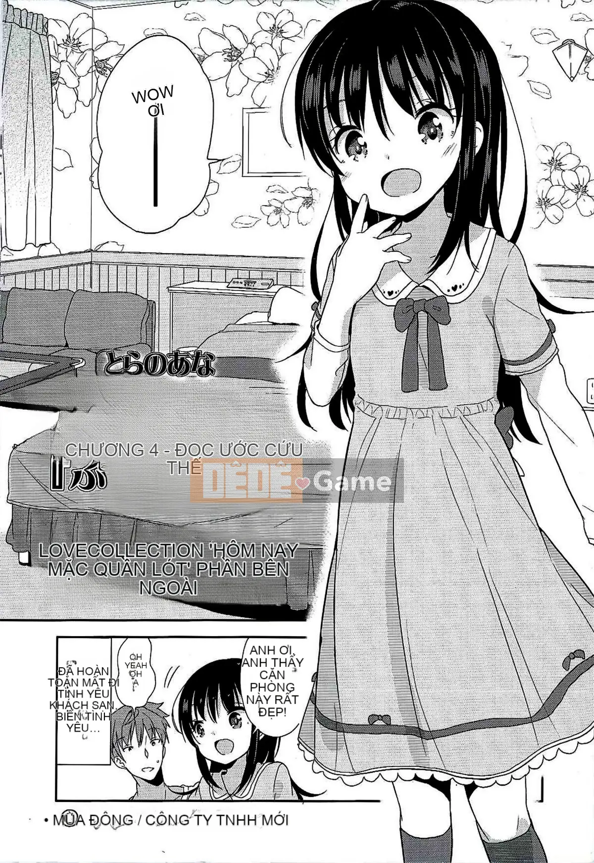 [Đặc tính chống chính xác của sự thiếu hiểu biết của người Trung Quốc là những gì tôi phù hợp] [Quả quýt Fuyuno] Nhỏ nhắn ♥ Kyawa