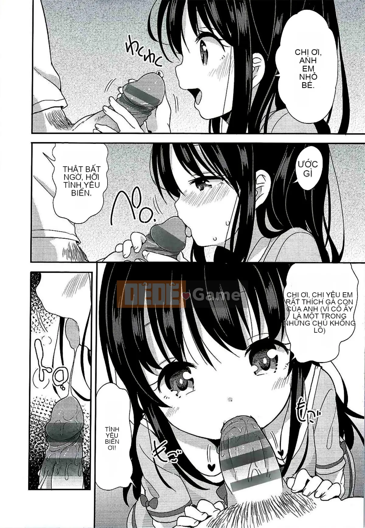 [Đặc tính chống chính xác của sự thiếu hiểu biết của người Trung Quốc là những gì tôi phù hợp] [Quả quýt Fuyuno] Nhỏ nhắn ♥ Kyawa