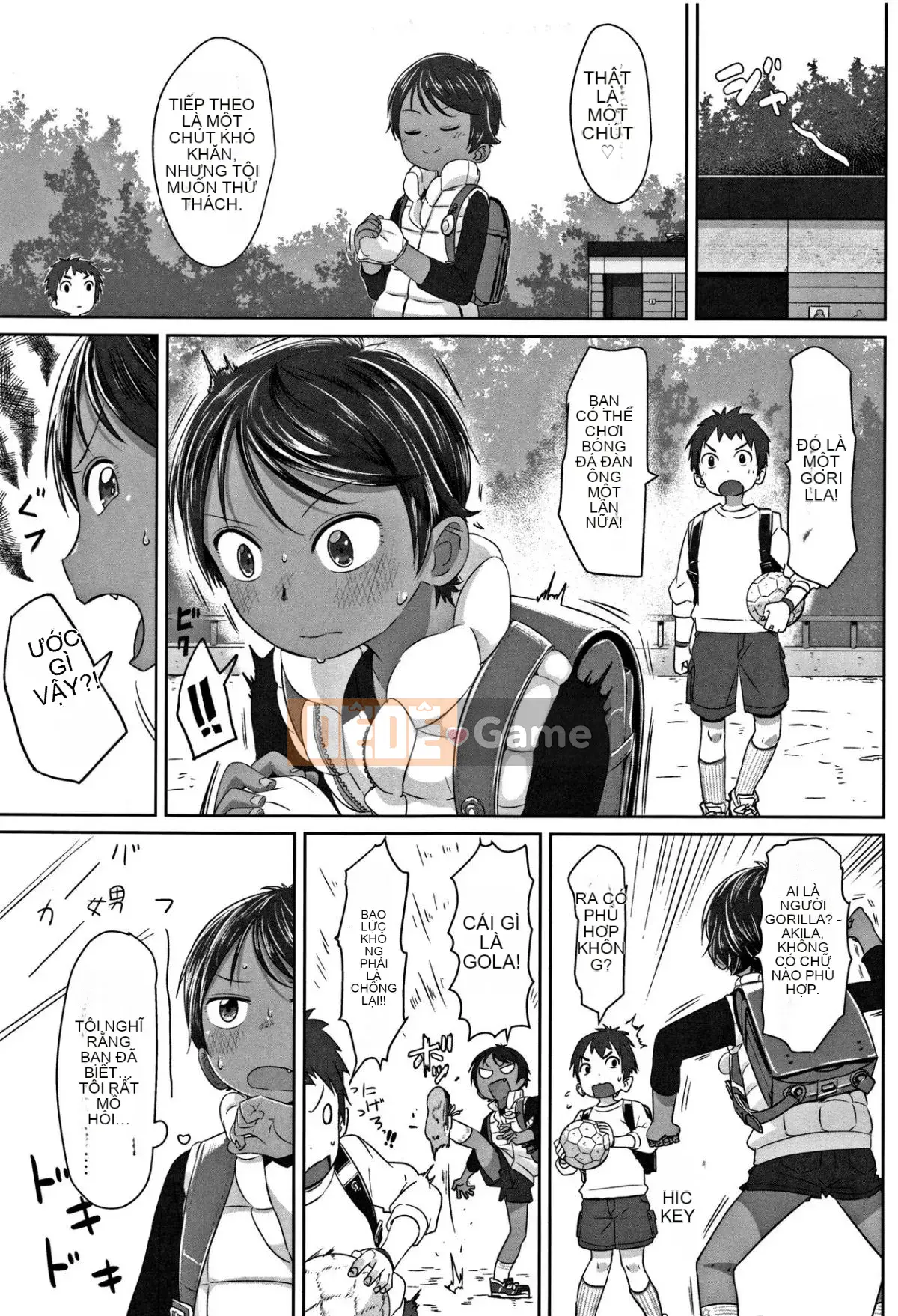 [Satsuyo] Peace Full Ecchi! + Tờ rơi 4P